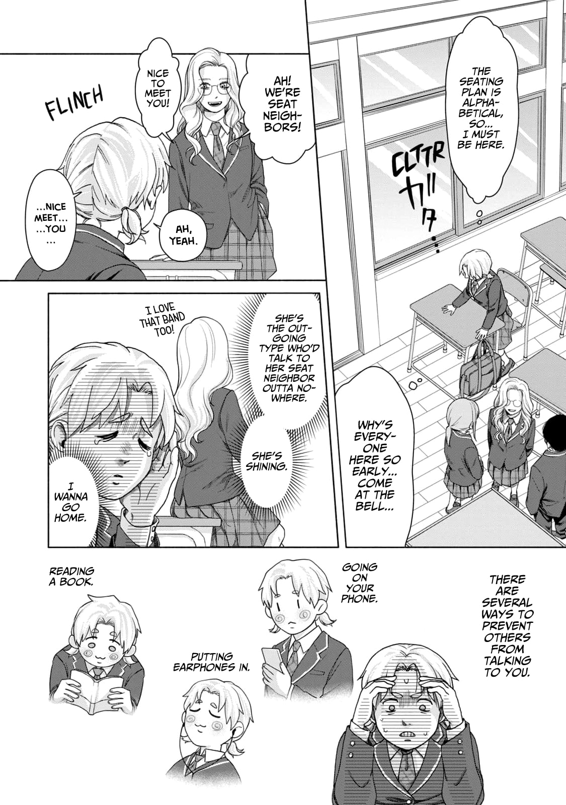 Akutsu-san wa Oshi ni Niteiru Chapter 1 page 8 - 
