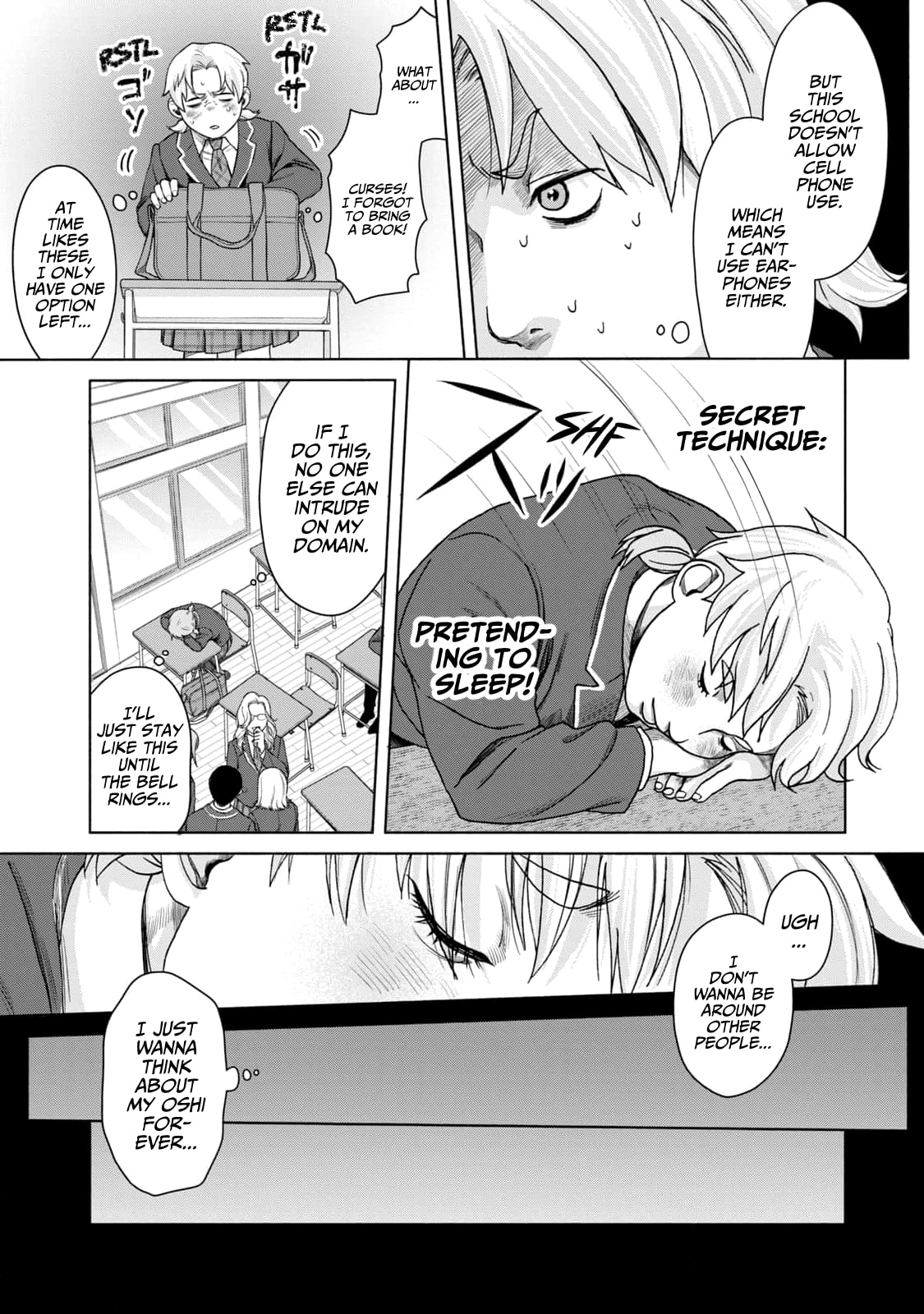 Akutsu-san wa Oshi ni Niteiru Chapter 1 page 9 - 