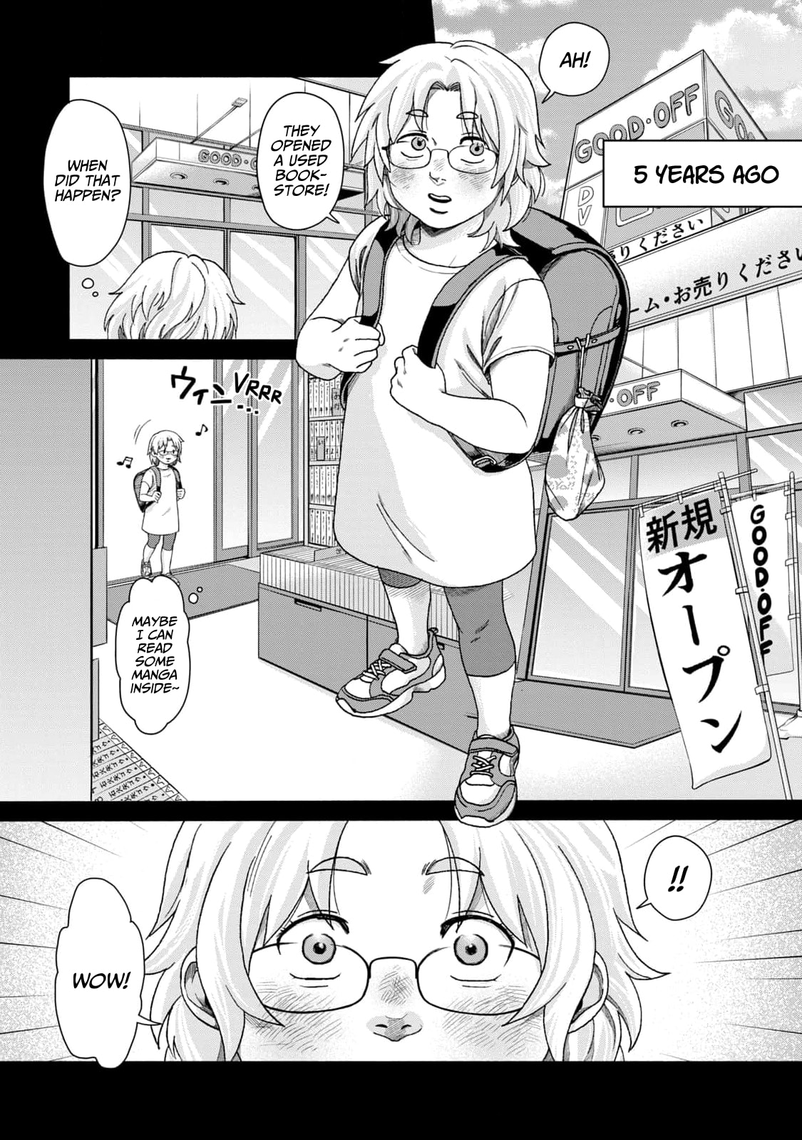 Akutsu-san wa Oshi ni Niteiru Chapter 1 page 10 - 