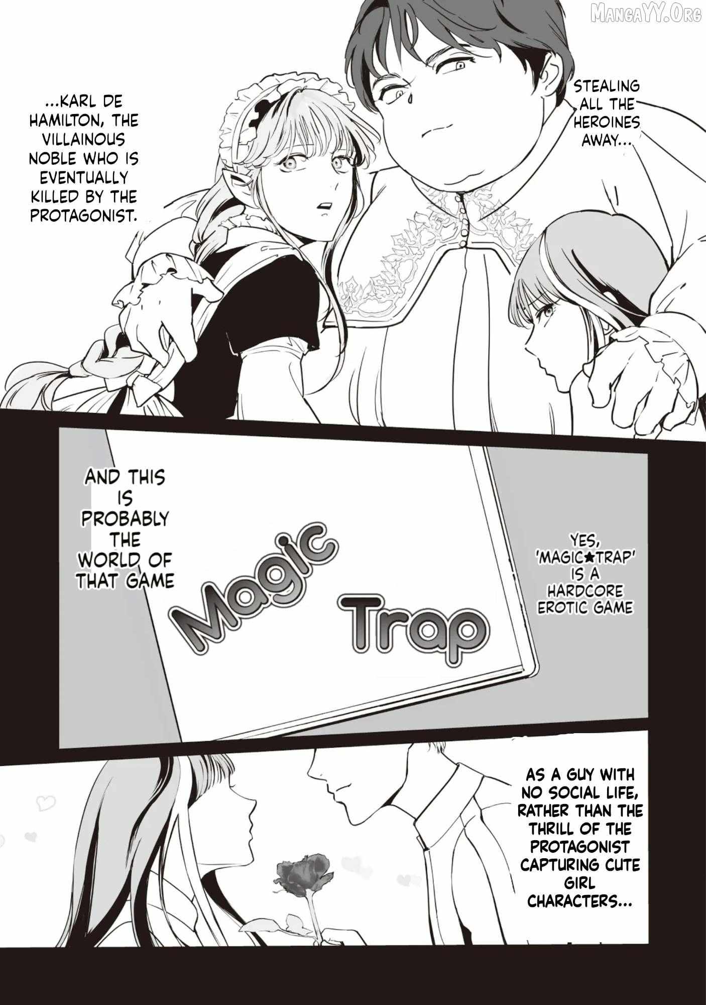 Akuyaku ga Ippai Detekuru Eroge no Kimo Debu Akuyaku Kizoku ni Tensei Shita Chapter 1 page 13 - 
