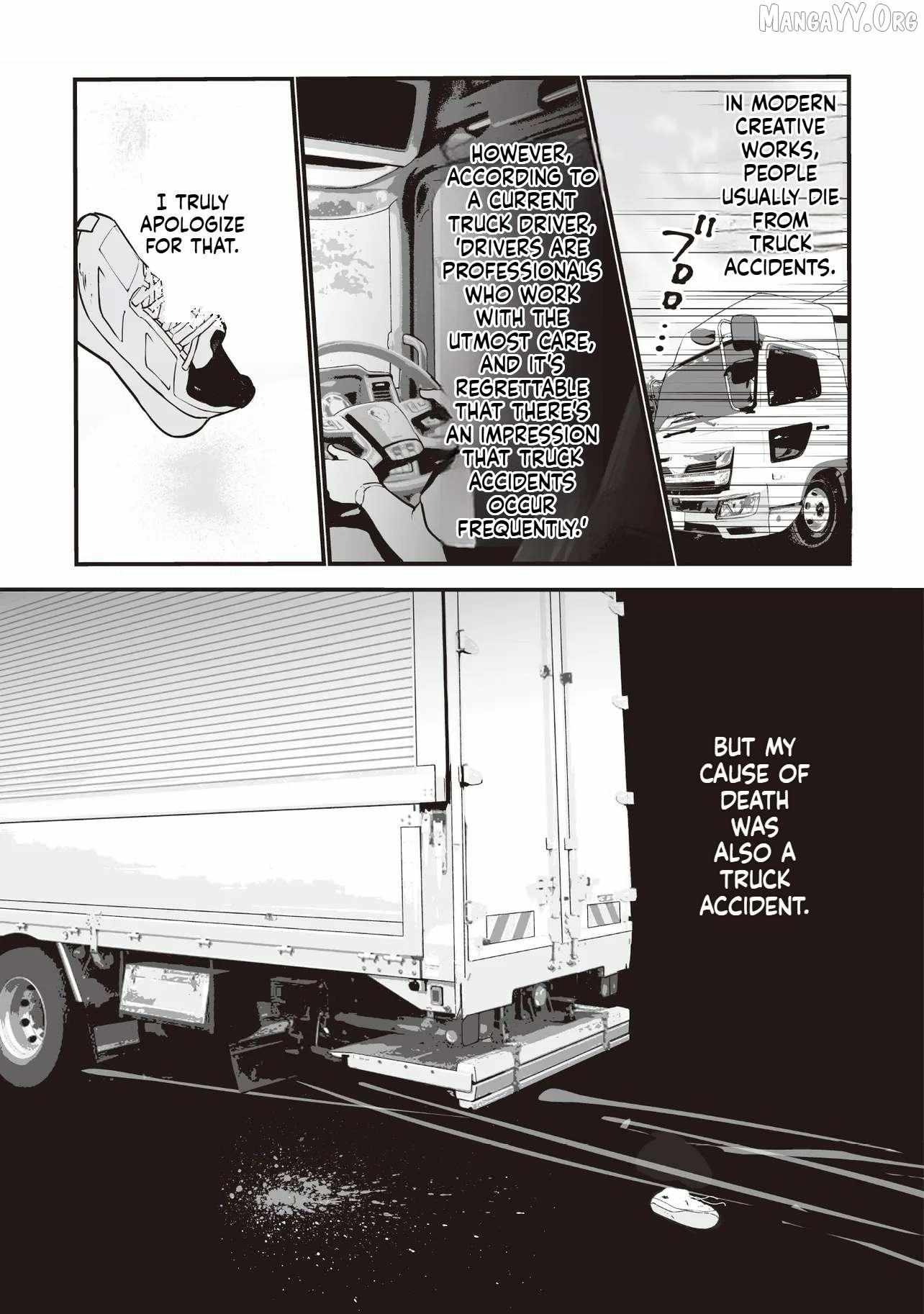 Akuyaku ga Ippai Detekuru Eroge no Kimo Debu Akuyaku Kizoku ni Tensei Shita Chapter 1 page 3 - 
