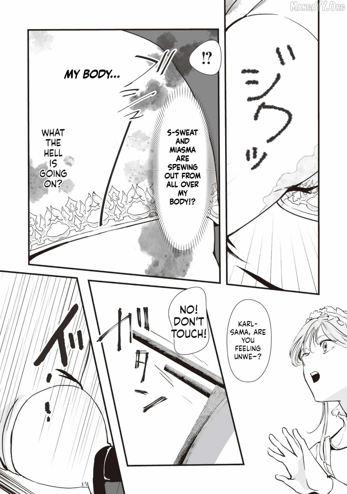 Akuyaku ga Ippai Detekuru Eroge no Kimo Debu Akuyaku Kizoku ni Tensei Shita Chapter 1 page 9 - 