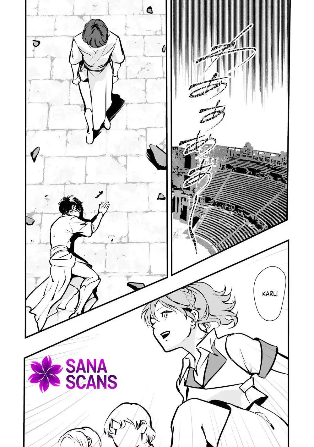 Akuyaku ga Ippai Detekuru Eroge no Kimo Debu Akuyaku Kizoku ni Tensei Shita Chapter 10 page 22 - 
