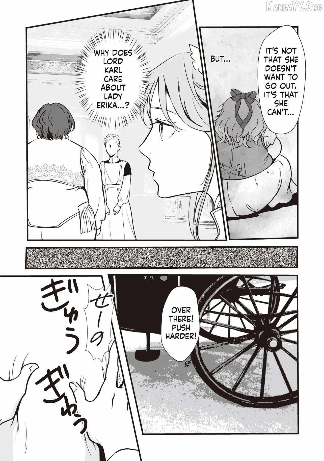 Akuyaku ga Ippai Detekuru Eroge no Kimo Debu Akuyaku Kizoku ni Tensei Shita Chapter 2 page 11 - 