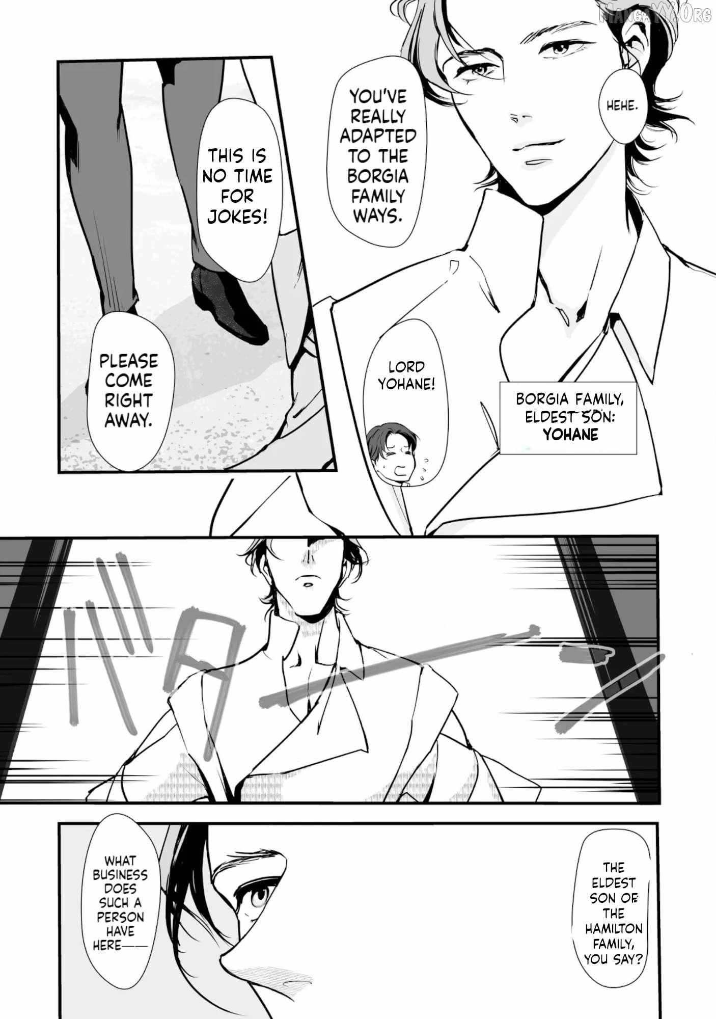 Akuyaku ga Ippai Detekuru Eroge no Kimo Debu Akuyaku Kizoku ni Tensei Shita Chapter 2 page 21 - 