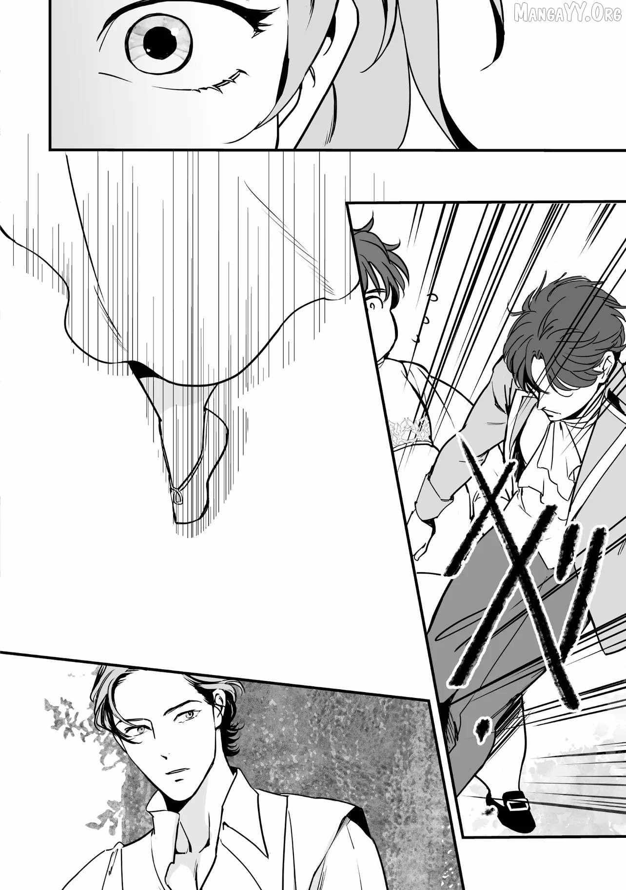 Akuyaku ga Ippai Detekuru Eroge no Kimo Debu Akuyaku Kizoku ni Tensei Shita Chapter 3.1 page 15 - 