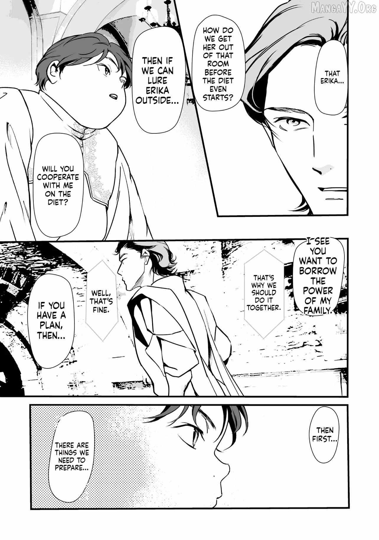 Akuyaku ga Ippai Detekuru Eroge no Kimo Debu Akuyaku Kizoku ni Tensei Shita Chapter 3.1 page 6 - 