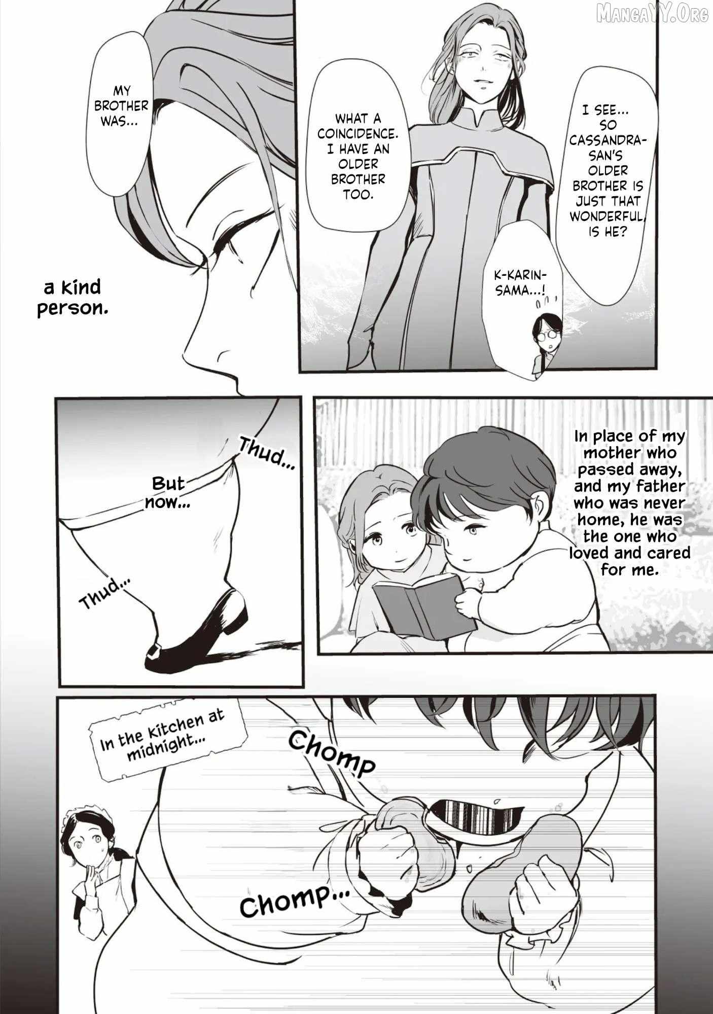 Akuyaku ga Ippai Detekuru Eroge no Kimo Debu Akuyaku Kizoku ni Tensei Shita Chapter 4.1 page 11 - 