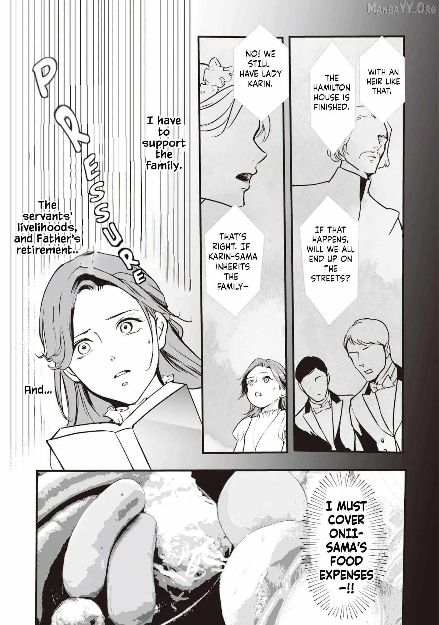 Akuyaku ga Ippai Detekuru Eroge no Kimo Debu Akuyaku Kizoku ni Tensei Shita Chapter 4.1 page 12 - 