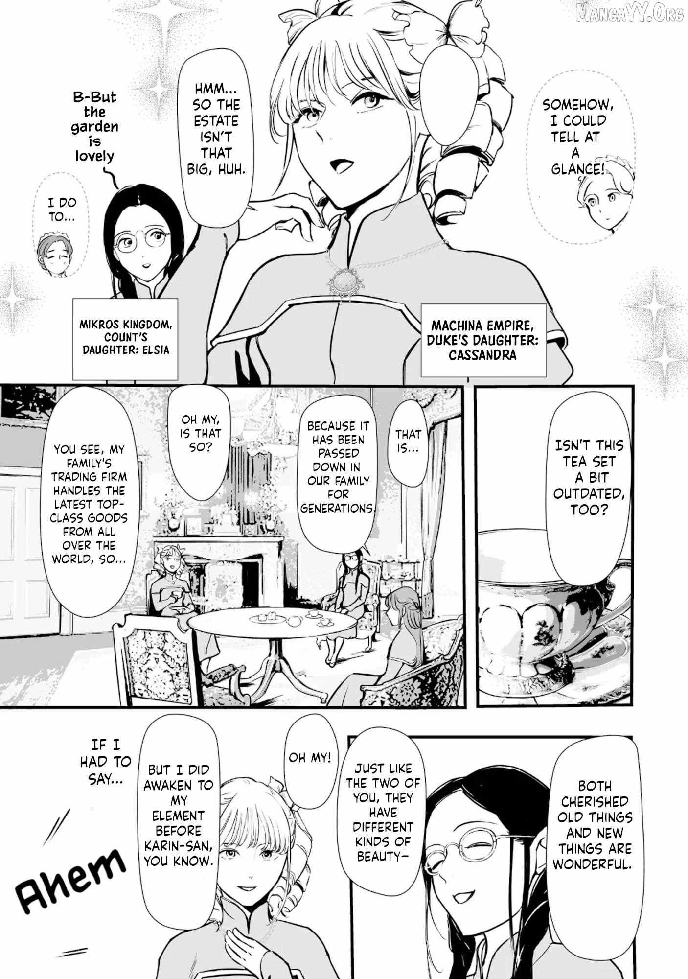Akuyaku ga Ippai Detekuru Eroge no Kimo Debu Akuyaku Kizoku ni Tensei Shita Chapter 4.1 page 8 - 