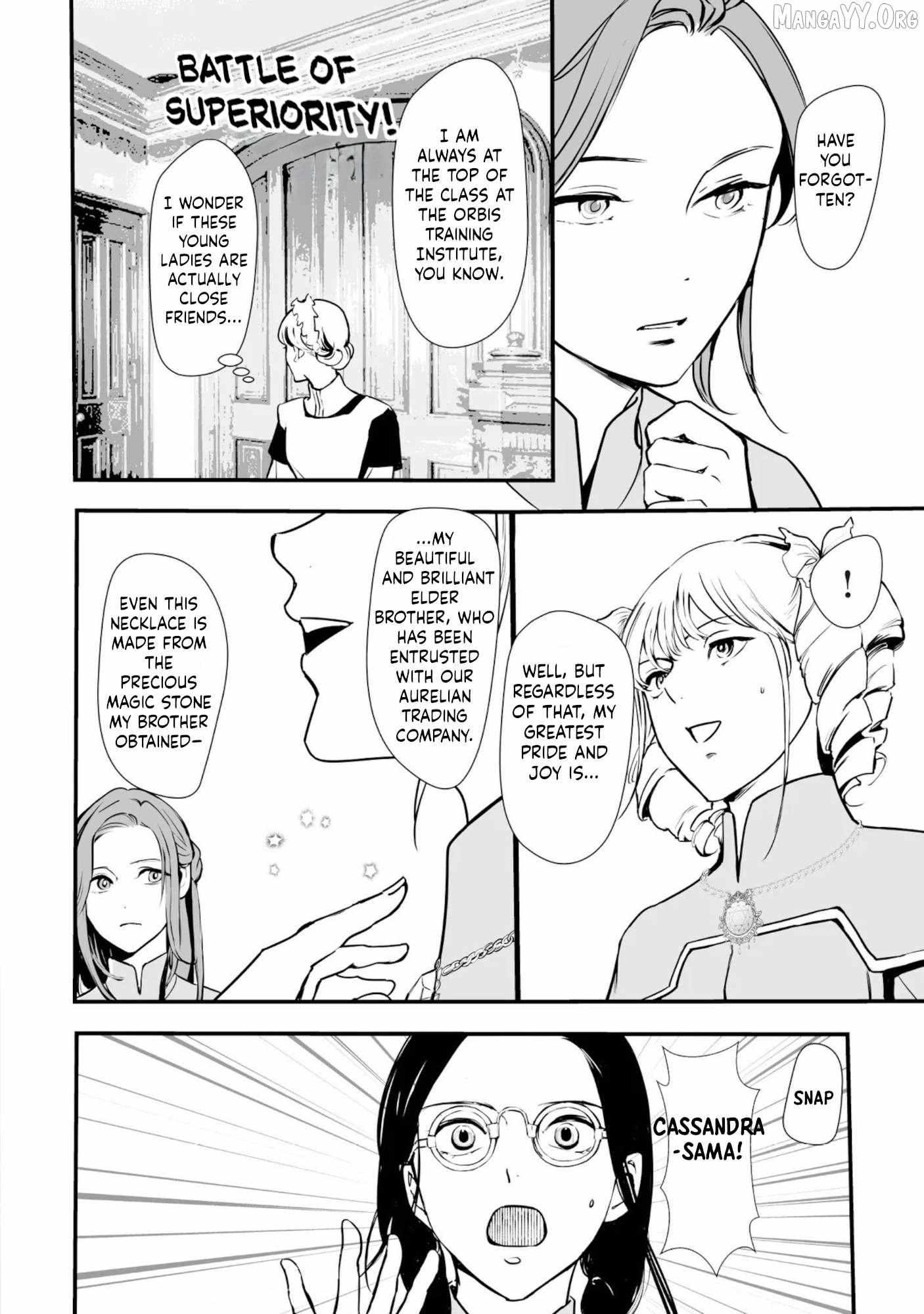 Akuyaku ga Ippai Detekuru Eroge no Kimo Debu Akuyaku Kizoku ni Tensei Shita Chapter 4.1 page 9 - 