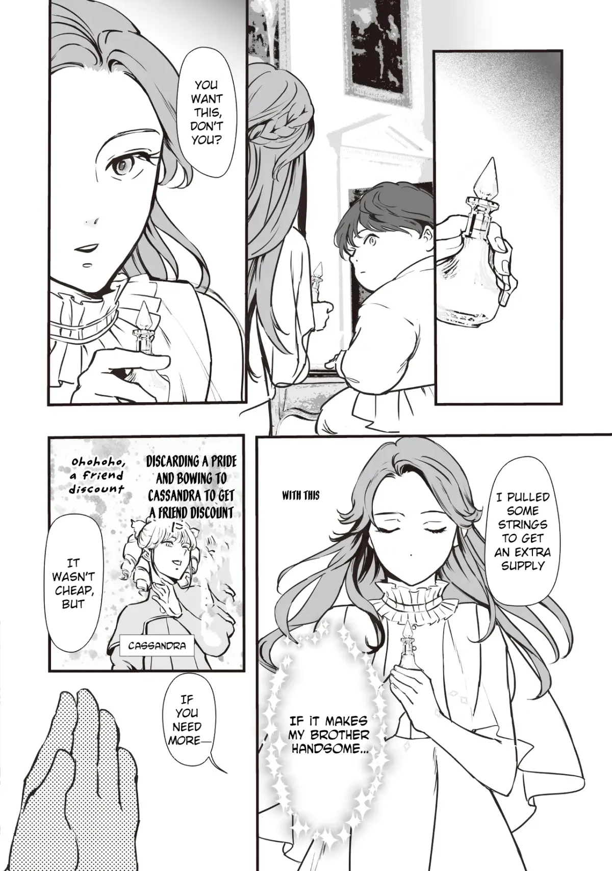 Akuyaku ga Ippai Detekuru Eroge no Kimo Debu Akuyaku Kizoku ni Tensei Shita Chapter 5 page 2 - 