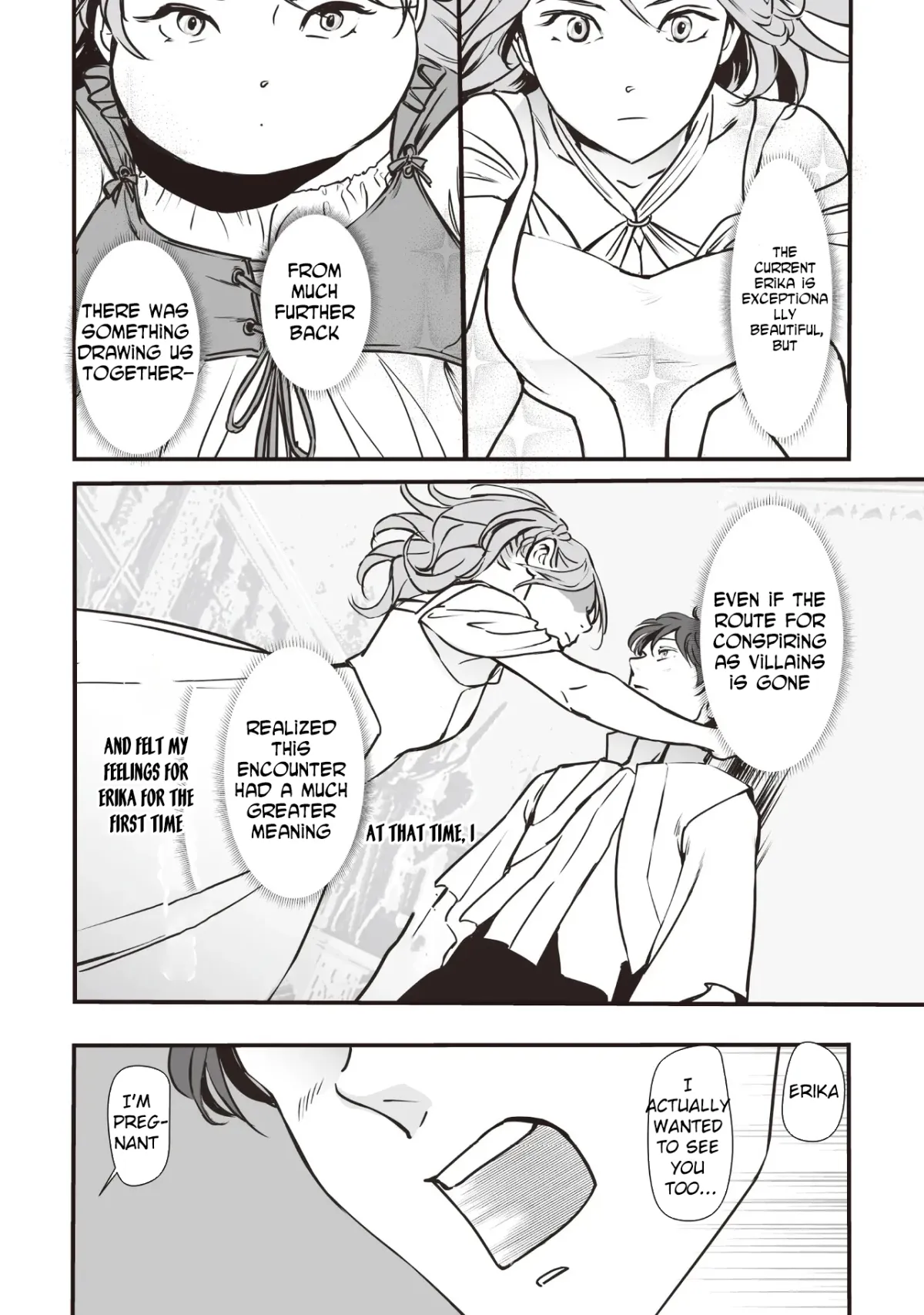 Akuyaku ga Ippai Detekuru Eroge no Kimo Debu Akuyaku Kizoku ni Tensei Shita Chapter 5 page 16 - 