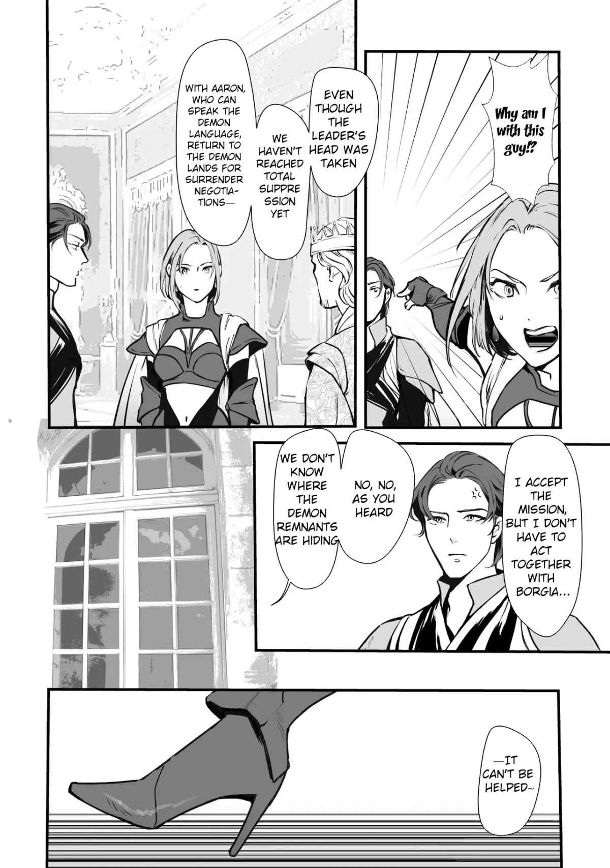 Akuyaku ga Ippai Detekuru Eroge no Kimo Debu Akuyaku Kizoku ni Tensei Shita Chapter 5 page 18 - 