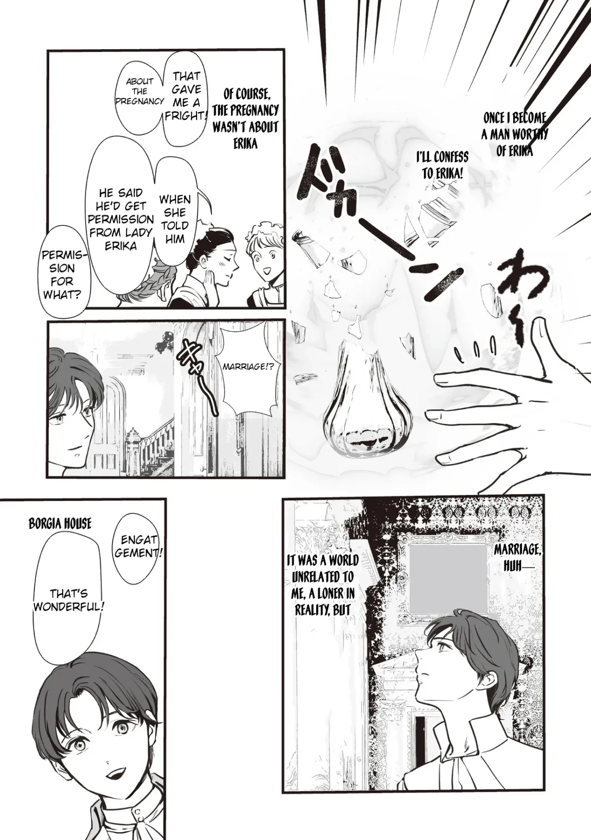 Akuyaku ga Ippai Detekuru Eroge no Kimo Debu Akuyaku Kizoku ni Tensei Shita Chapter 5 page 21 - 