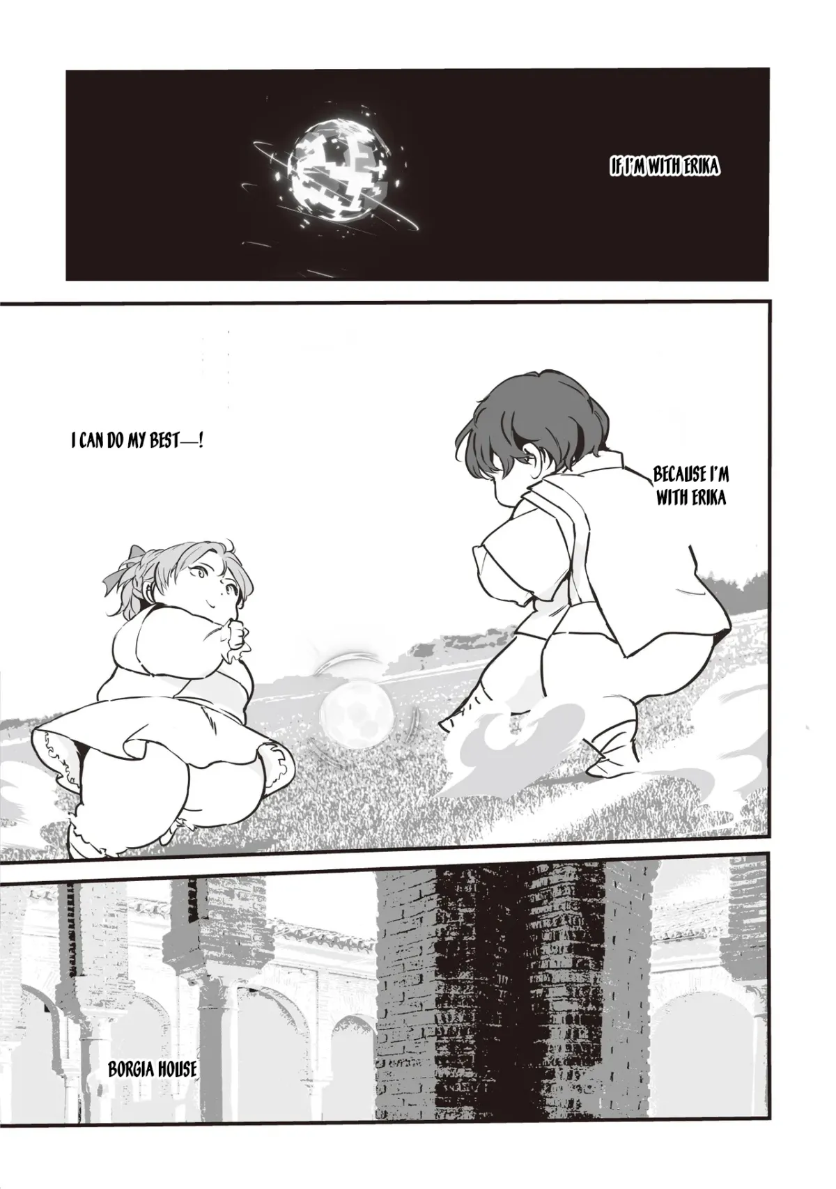 Akuyaku ga Ippai Detekuru Eroge no Kimo Debu Akuyaku Kizoku ni Tensei Shita Chapter 5 page 4 - 