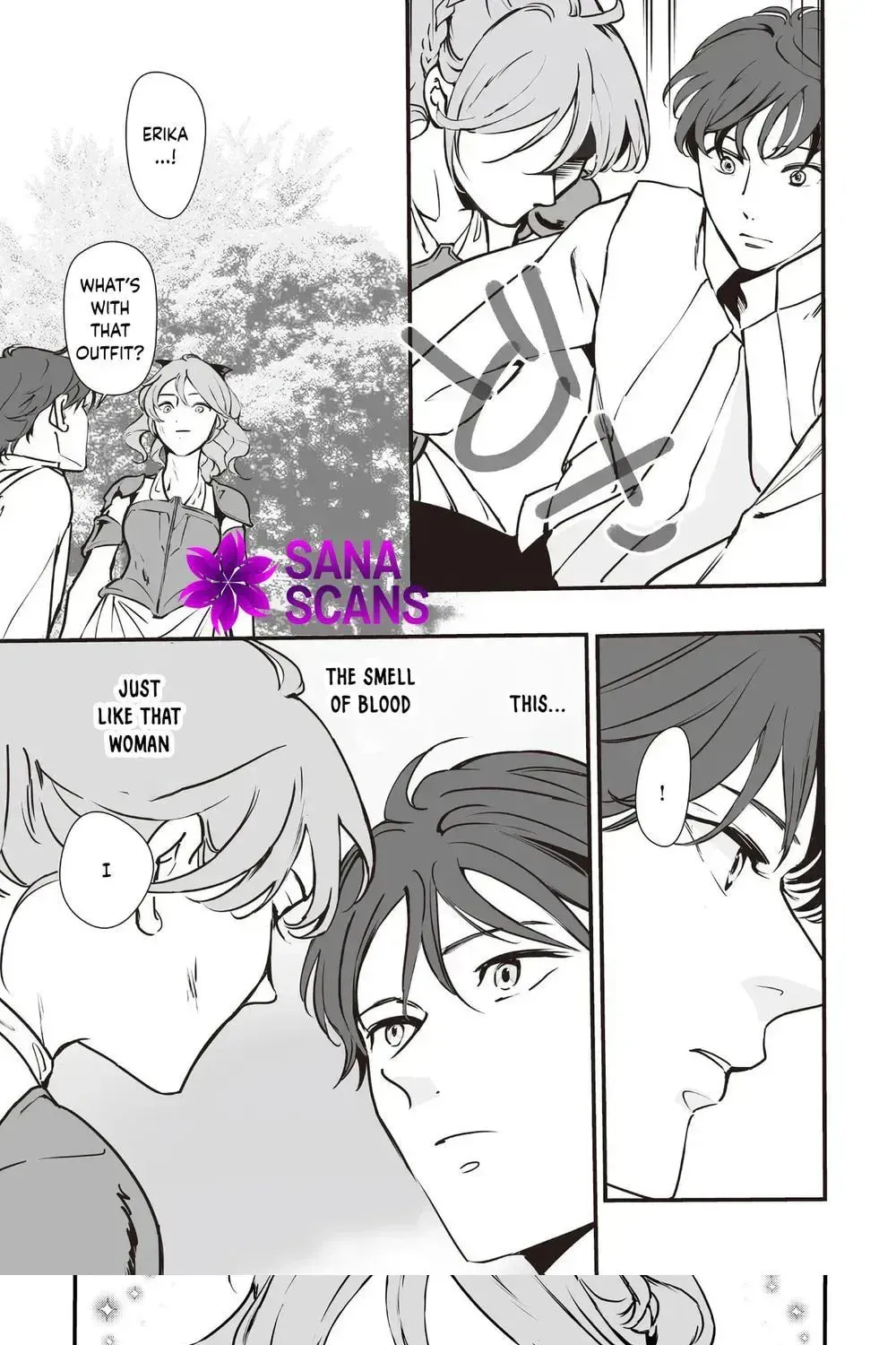 Akuyaku ga Ippai Detekuru Eroge no Kimo Debu Akuyaku Kizoku ni Tensei Shita Chapter 6 page 19 - 