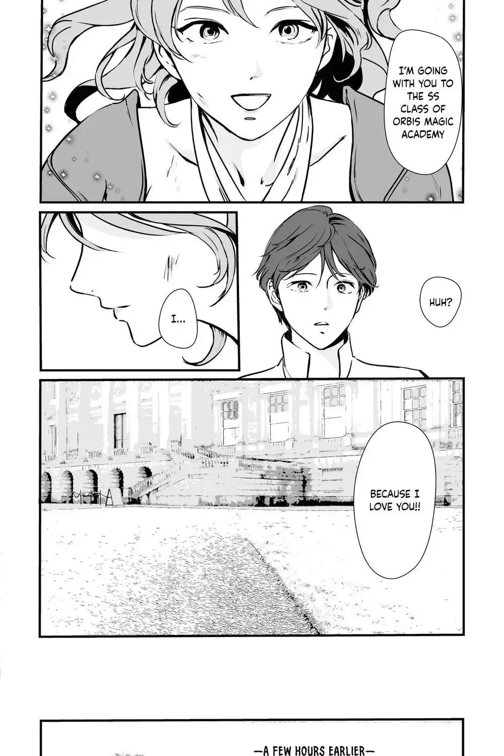 Akuyaku ga Ippai Detekuru Eroge no Kimo Debu Akuyaku Kizoku ni Tensei Shita Chapter 6 page 20 - 
