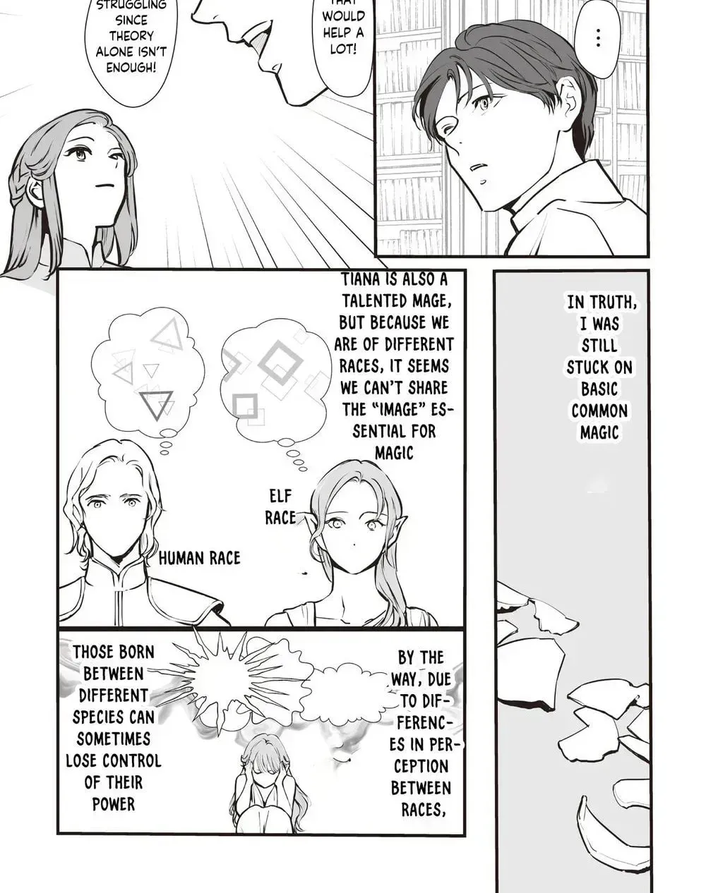 Akuyaku ga Ippai Detekuru Eroge no Kimo Debu Akuyaku Kizoku ni Tensei Shita Chapter 6 page 6 - 