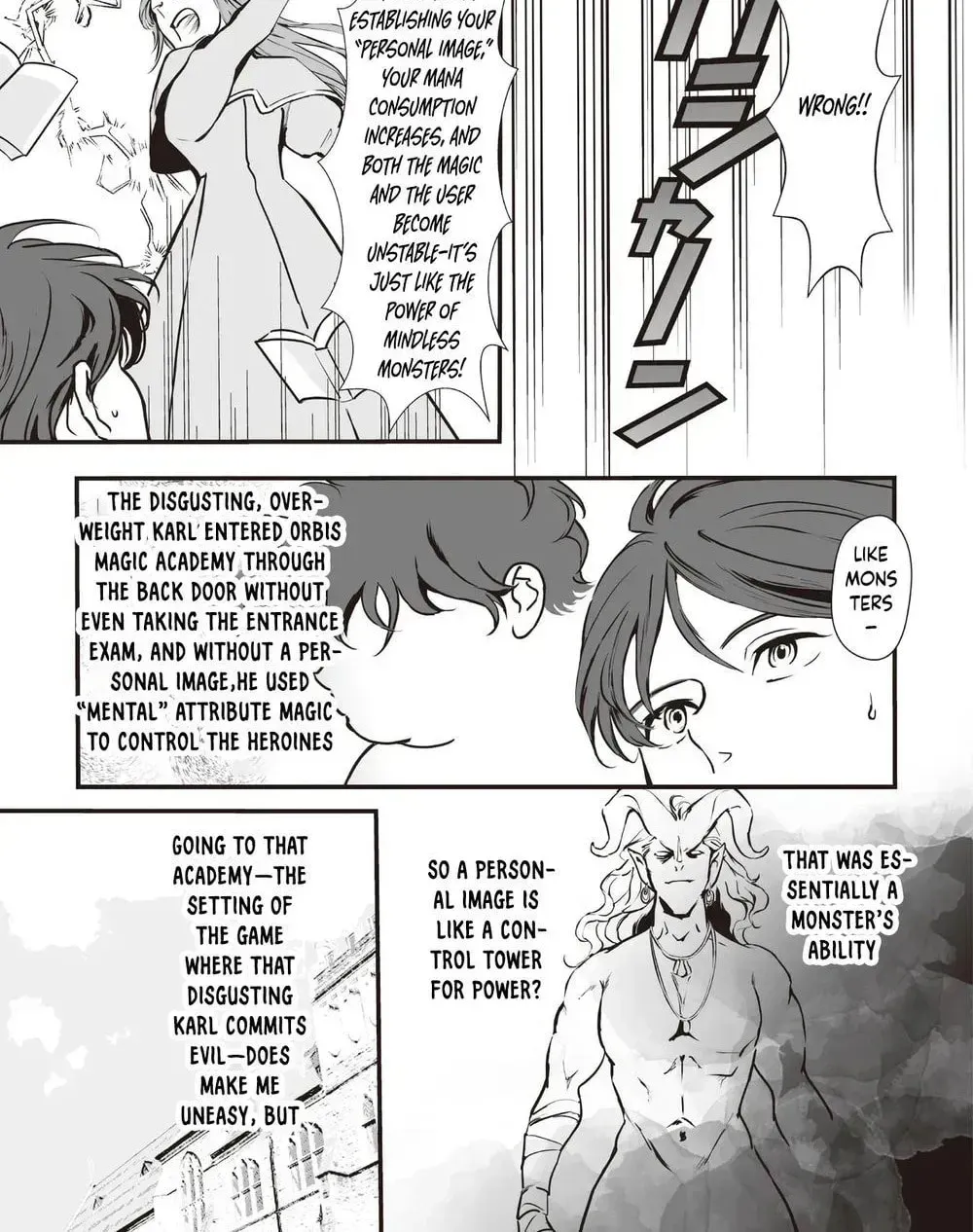Akuyaku ga Ippai Detekuru Eroge no Kimo Debu Akuyaku Kizoku ni Tensei Shita Chapter 6 page 9 - 