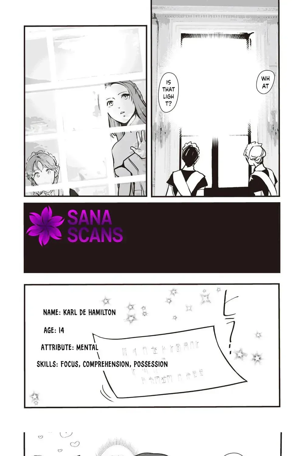Akuyaku ga Ippai Detekuru Eroge no Kimo Debu Akuyaku Kizoku ni Tensei Shita Chapter 7 page 16 - 
