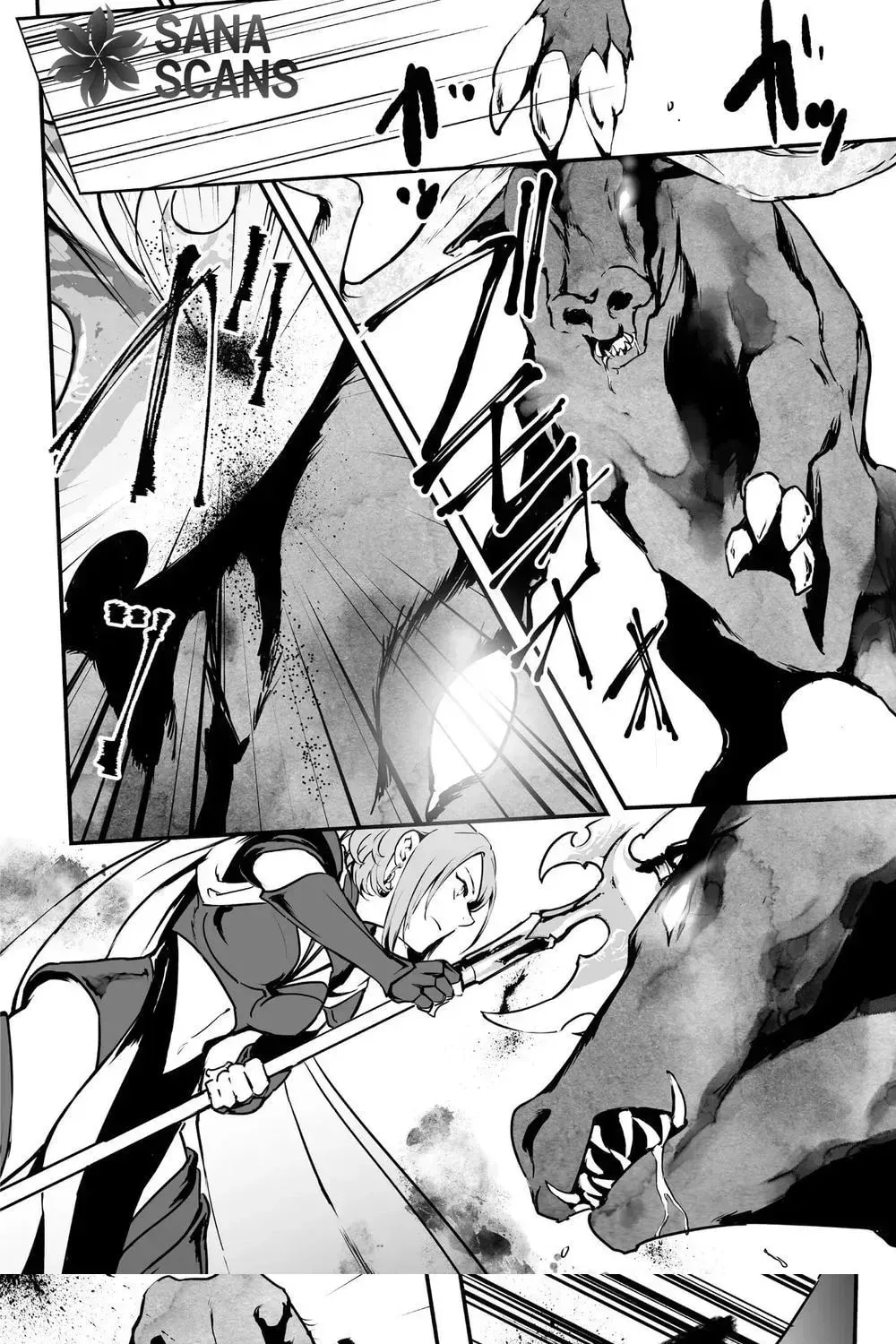 Akuyaku ga Ippai Detekuru Eroge no Kimo Debu Akuyaku Kizoku ni Tensei Shita Chapter 7 page 4 - 