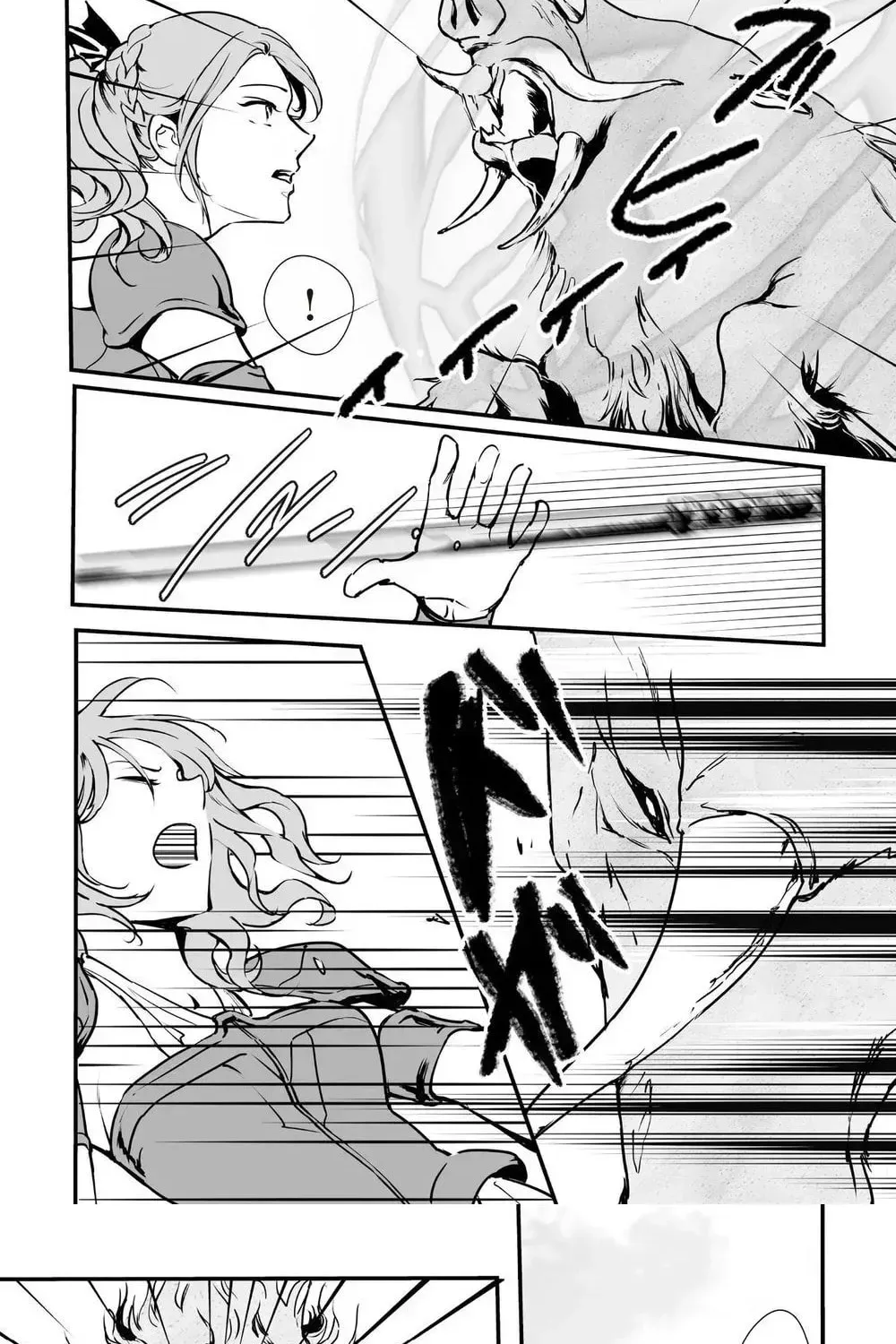 Akuyaku ga Ippai Detekuru Eroge no Kimo Debu Akuyaku Kizoku ni Tensei Shita Chapter 7 page 8 - 