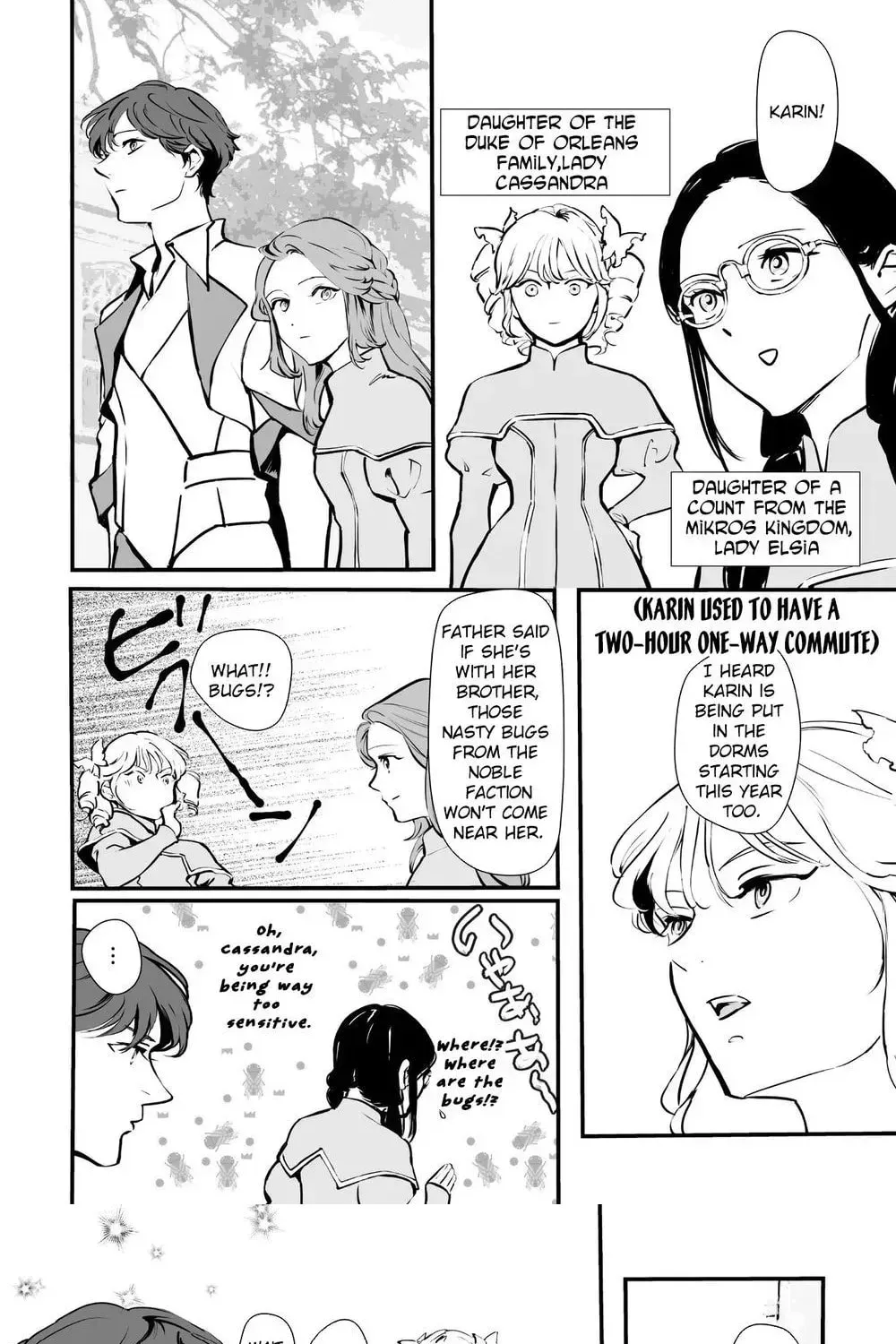 Akuyaku ga Ippai Detekuru Eroge no Kimo Debu Akuyaku Kizoku ni Tensei Shita Chapter 8 page 2 - 