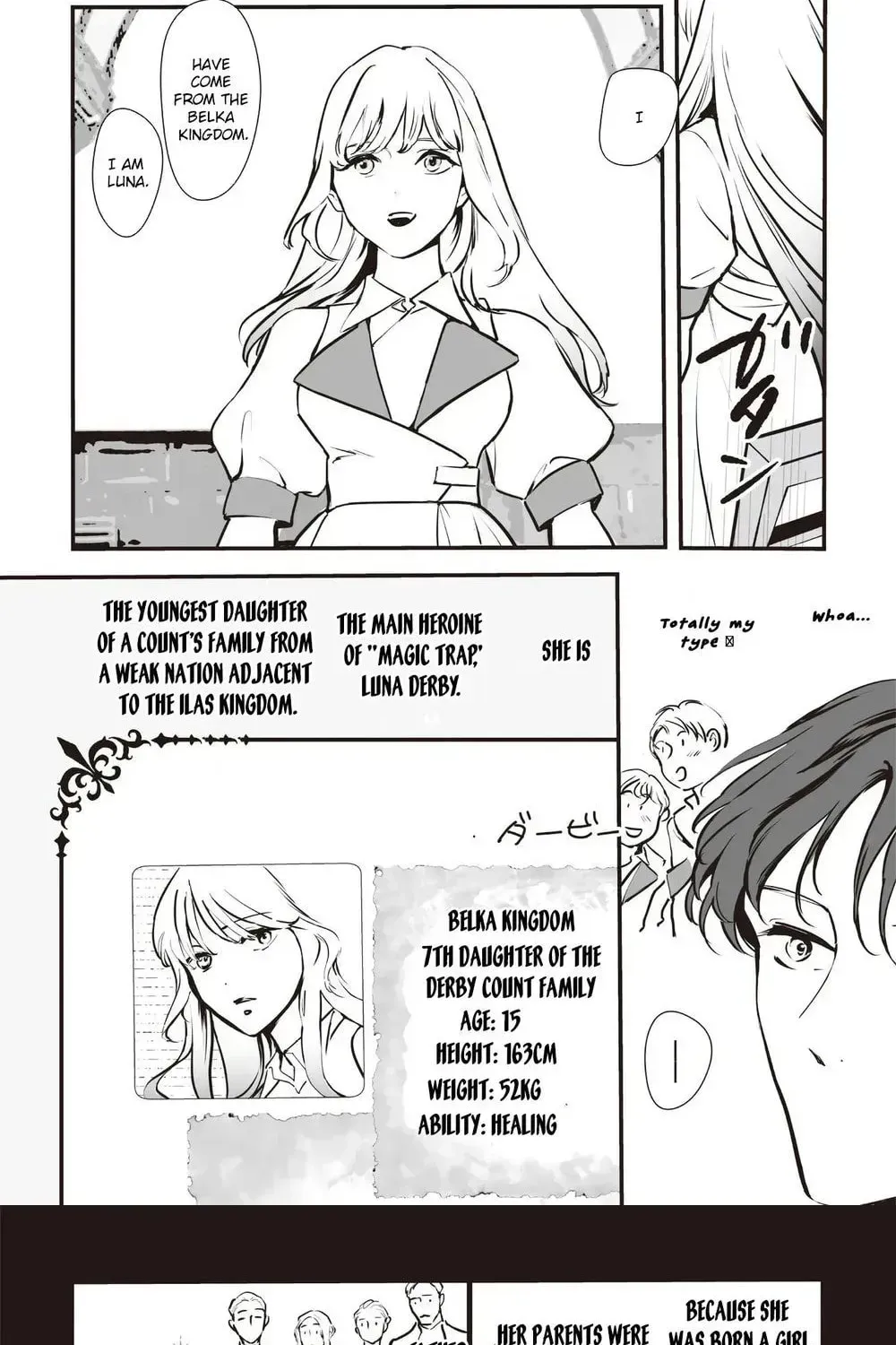 Akuyaku ga Ippai Detekuru Eroge no Kimo Debu Akuyaku Kizoku ni Tensei Shita Chapter 8 page 11 - 