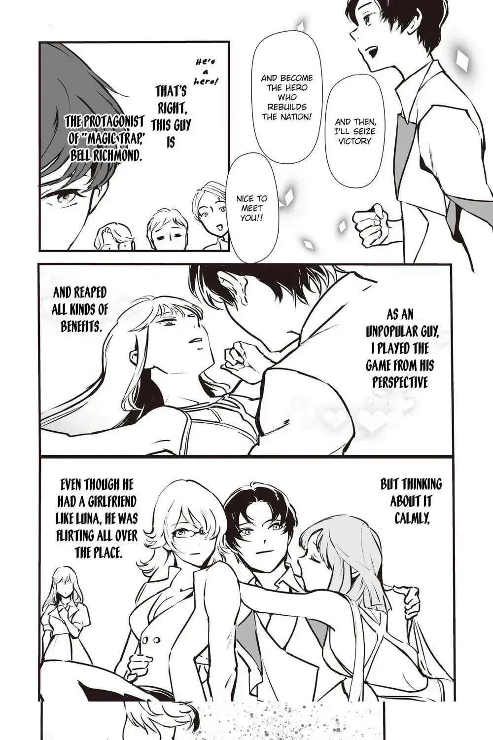 Akuyaku ga Ippai Detekuru Eroge no Kimo Debu Akuyaku Kizoku ni Tensei Shita Chapter 8 page 16 - 