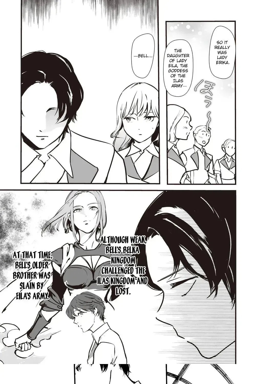 Akuyaku ga Ippai Detekuru Eroge no Kimo Debu Akuyaku Kizoku ni Tensei Shita Chapter 8 page 19 - 