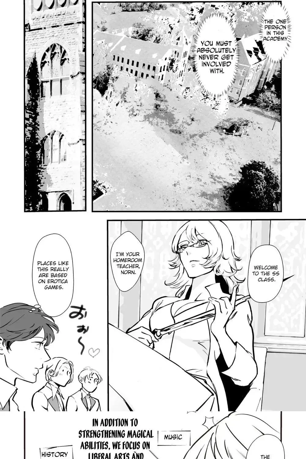 Akuyaku ga Ippai Detekuru Eroge no Kimo Debu Akuyaku Kizoku ni Tensei Shita Chapter 8 page 8 - 