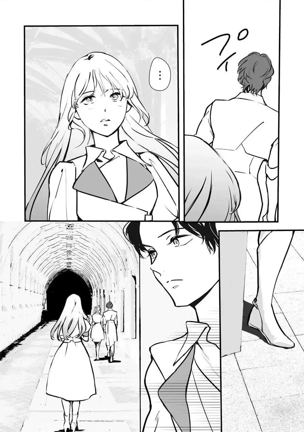 Akuyaku ga Ippai Detekuru Eroge no Kimo Debu Akuyaku Kizoku ni Tensei Shita Chapter 9 page 2 - 