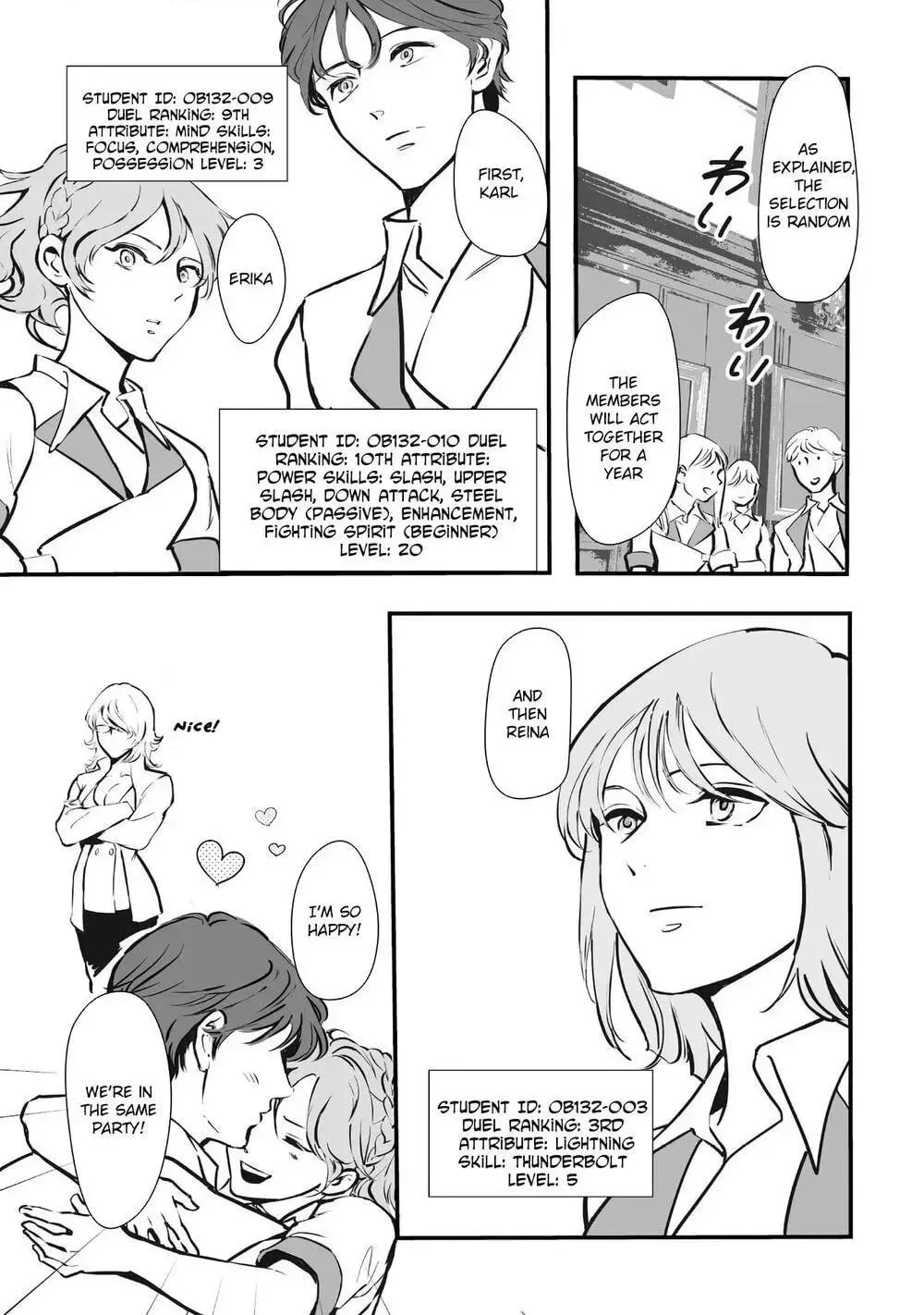 Akuyaku ga Ippai Detekuru Eroge no Kimo Debu Akuyaku Kizoku ni Tensei Shita Chapter 9 page 17 - 