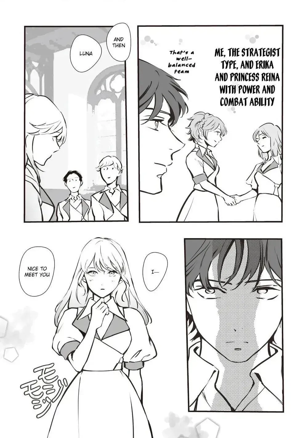 Akuyaku ga Ippai Detekuru Eroge no Kimo Debu Akuyaku Kizoku ni Tensei Shita Chapter 9 page 18 - 