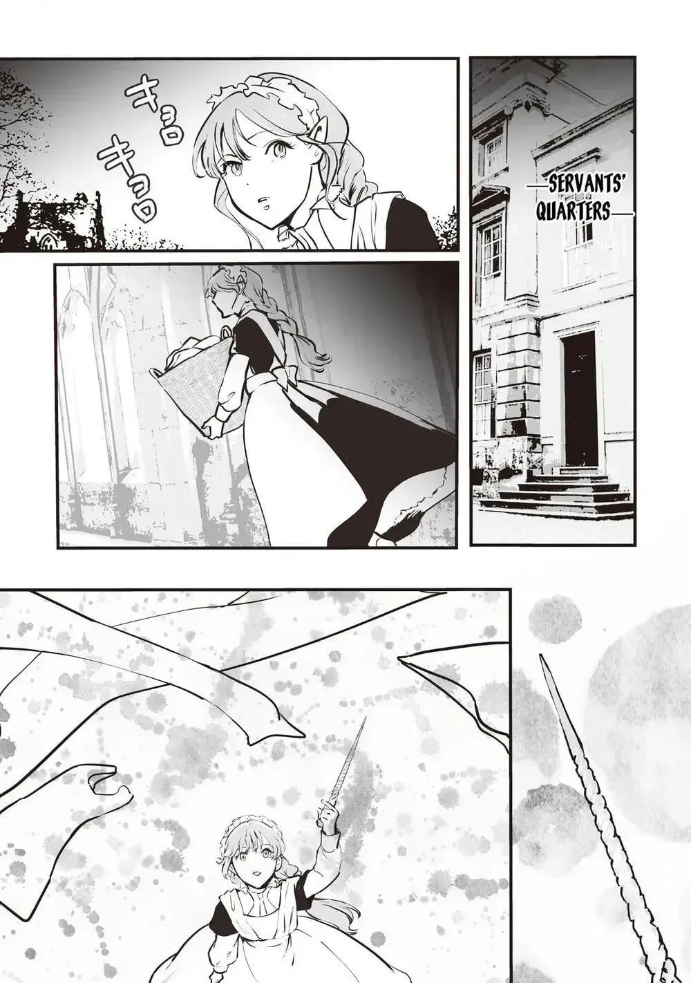 Akuyaku ga Ippai Detekuru Eroge no Kimo Debu Akuyaku Kizoku ni Tensei Shita Chapter 9 page 3 - 