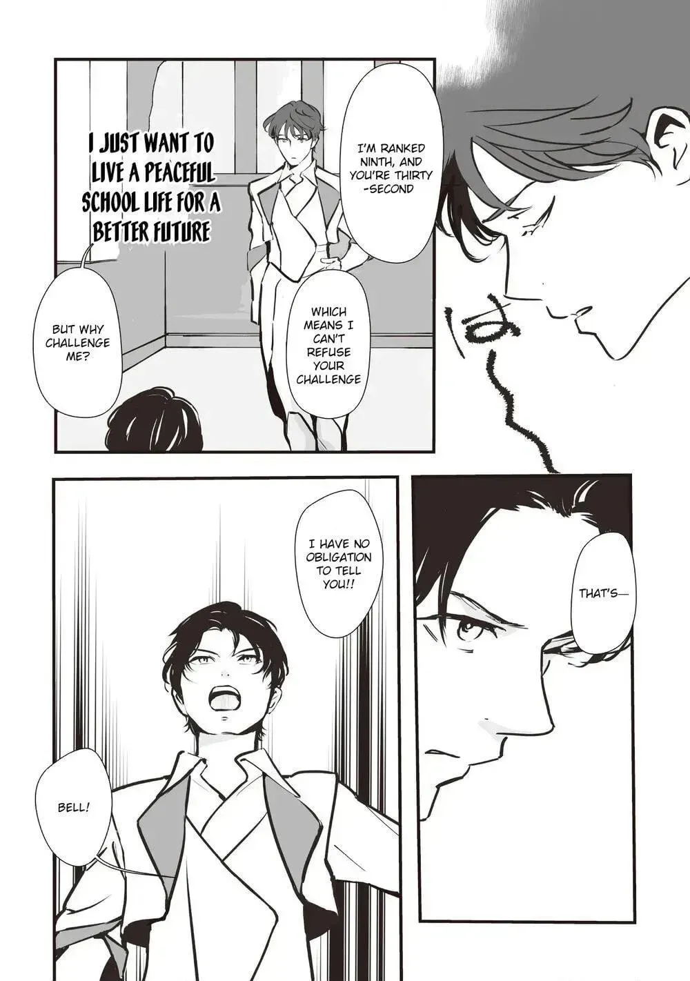 Akuyaku ga Ippai Detekuru Eroge no Kimo Debu Akuyaku Kizoku ni Tensei Shita Chapter 9 page 22 - 