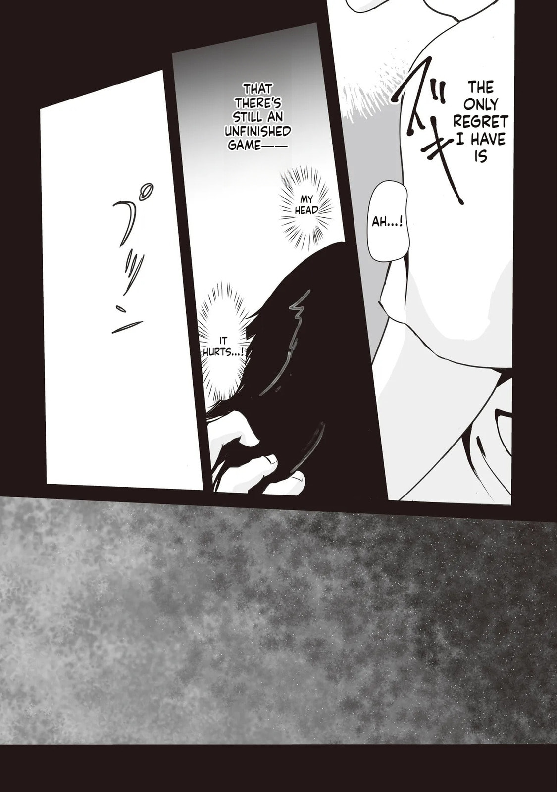 Akuyaku ga Ippai Detekuru Eroge no Kimodebu Akuyaku Kizoku ni Tensei shita. Yasete, Hametsu Kaihi shi Akuyaku-tachi ni Yoru Hanzai wo Mizen ni Fuseide Slow Life wo Mezasu Chapter 1 page 4 - 