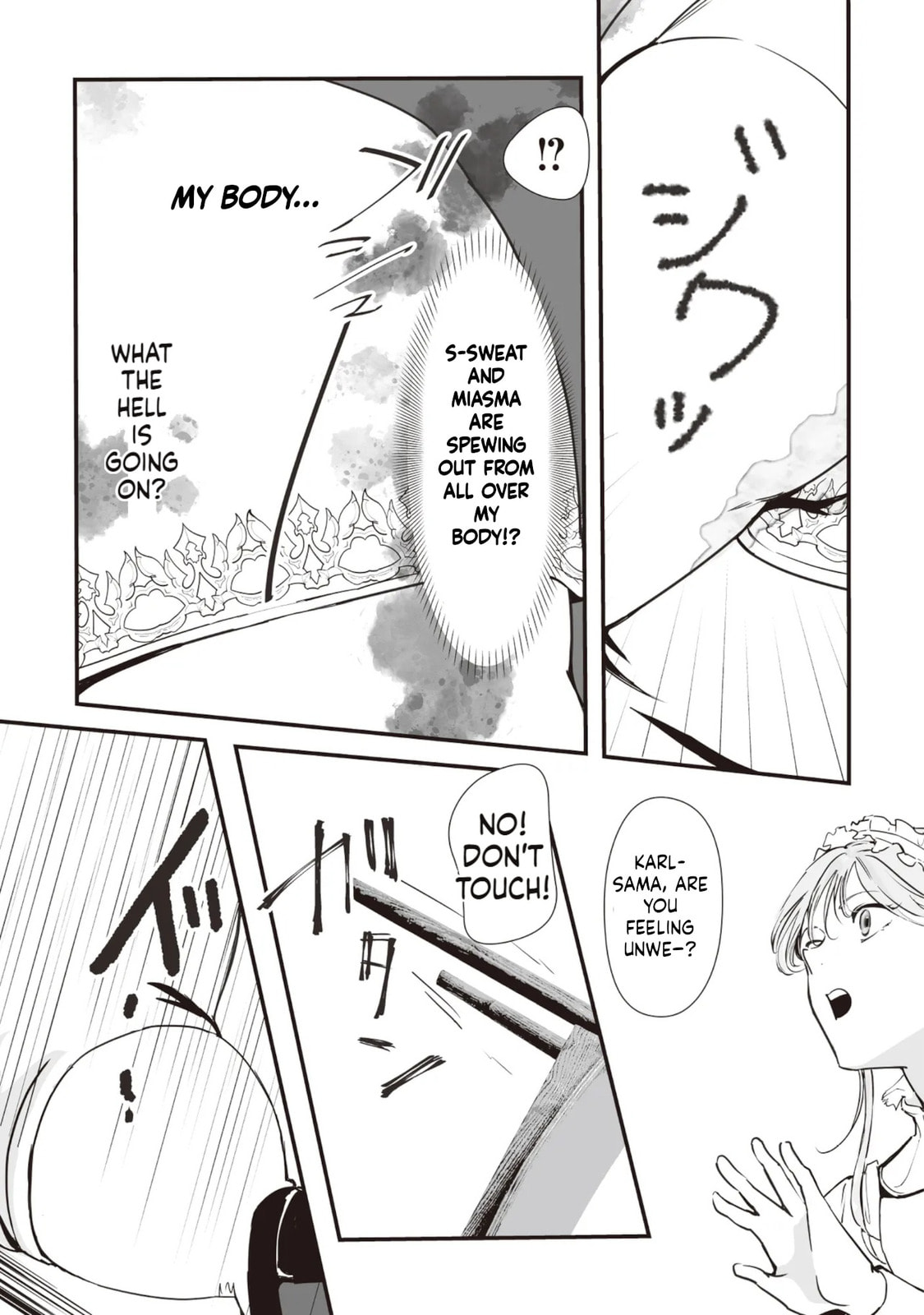 Akuyaku ga Ippai Detekuru Eroge no Kimodebu Akuyaku Kizoku ni Tensei shita. Yasete, Hametsu Kaihi shi Akuyaku-tachi ni Yoru Hanzai wo Mizen ni Fuseide Slow Life wo Mezasu Chapter 1 page 8 - 