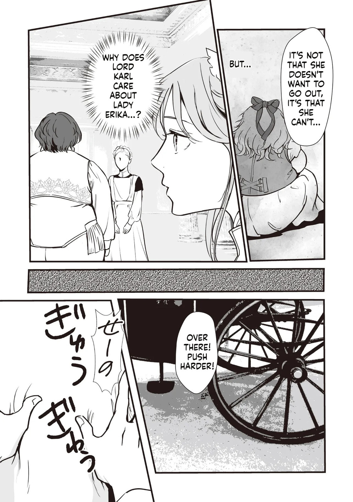 Akuyaku ga Ippai Detekuru Eroge no Kimodebu Akuyaku Kizoku ni Tensei shita. Yasete, Hametsu Kaihi shi Akuyaku-tachi ni Yoru Hanzai wo Mizen ni Fuseide Slow Life wo Mezasu Chapter 2 page 11 - 