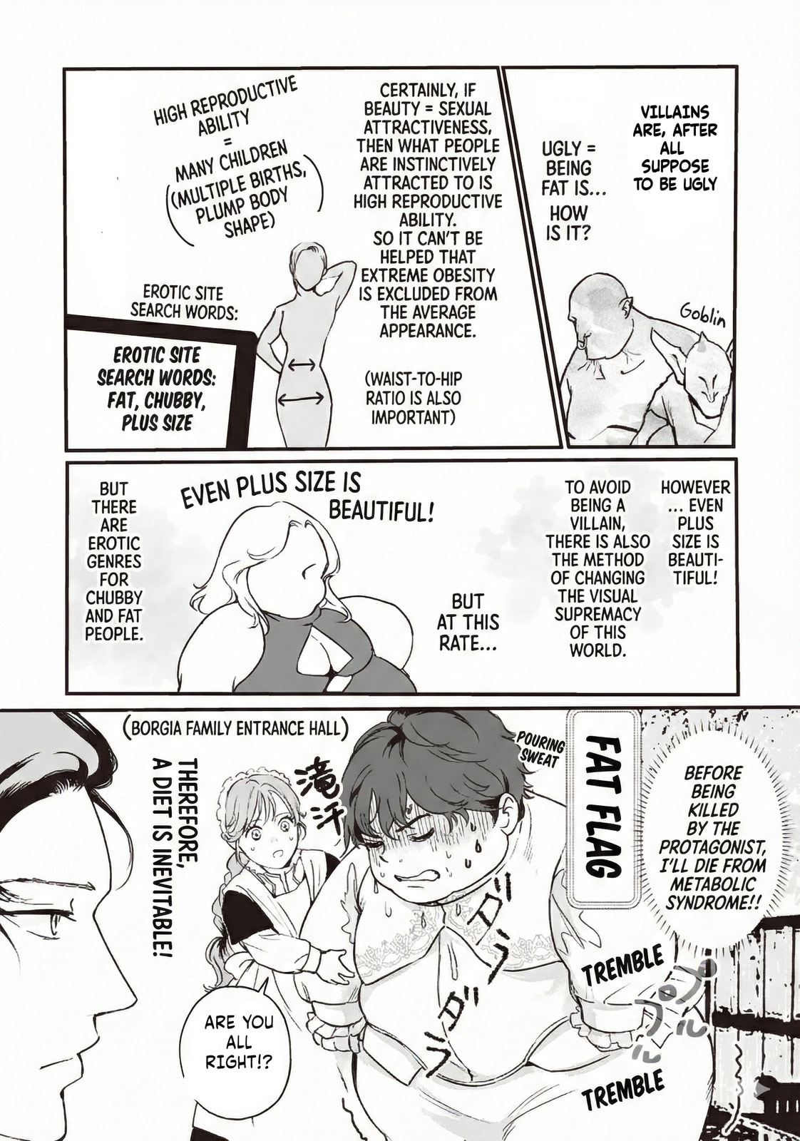 Akuyaku ga Ippai Detekuru Eroge no Kimodebu Akuyaku Kizoku ni Tensei shita. Yasete, Hametsu Kaihi shi Akuyaku-tachi ni Yoru Hanzai wo Mizen ni Fuseide Slow Life wo Mezasu Chapter 3.1 page 3 - 