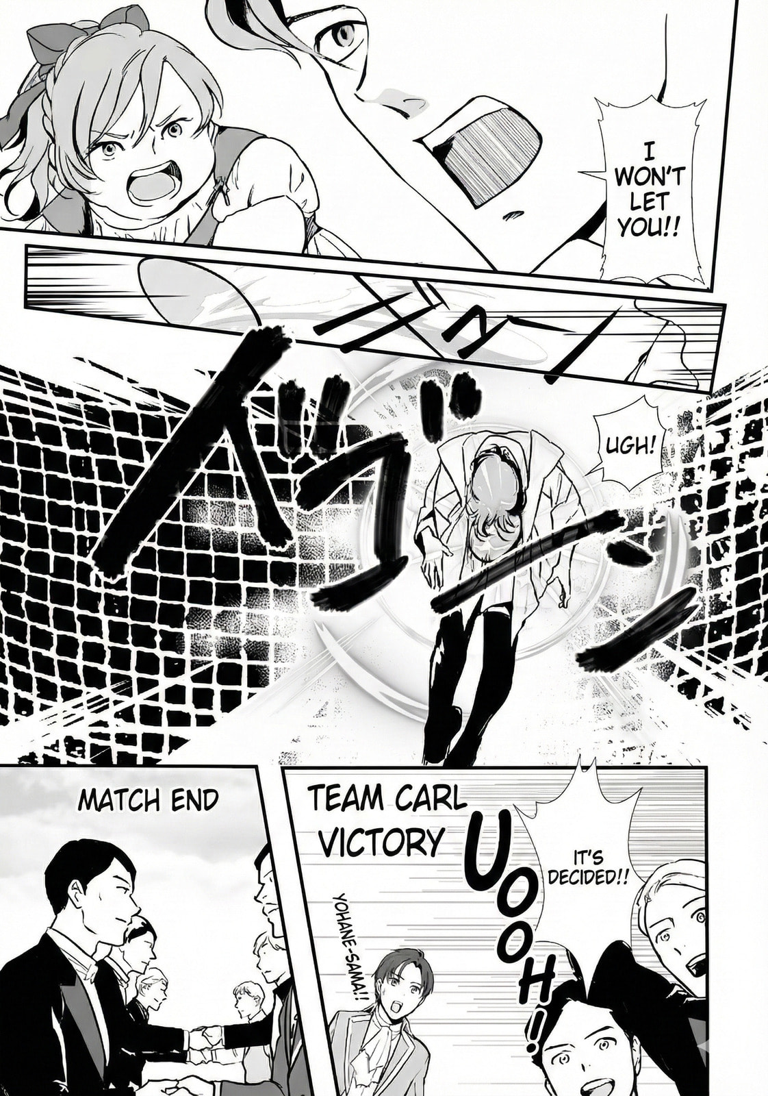 Akuyaku ga Ippai Detekuru Eroge no Kimodebu Akuyaku Kizoku ni Tensei shita. Yasete, Hametsu Kaihi shi Akuyaku-tachi ni Yoru Hanzai wo Mizen ni Fuseide Slow Life wo Mezasu Chapter 3.2 page 6 - 