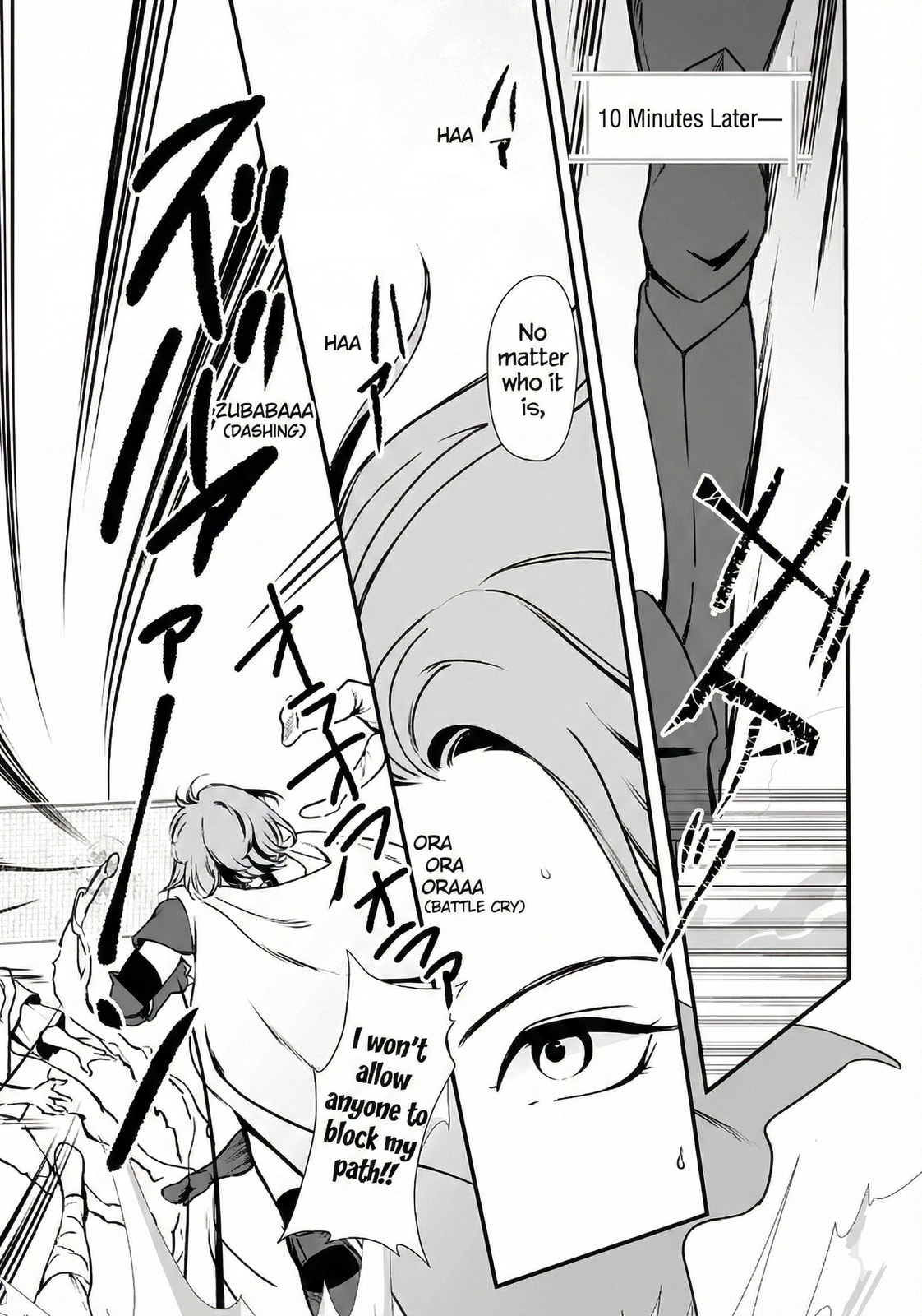 Akuyaku ga Ippai Detekuru Eroge no Kimodebu Akuyaku Kizoku ni Tensei shita. Yasete, Hametsu Kaihi shi Akuyaku-tachi ni Yoru Hanzai wo Mizen ni Fuseide Slow Life wo Mezasu Chapter 4.2 page 6 - 