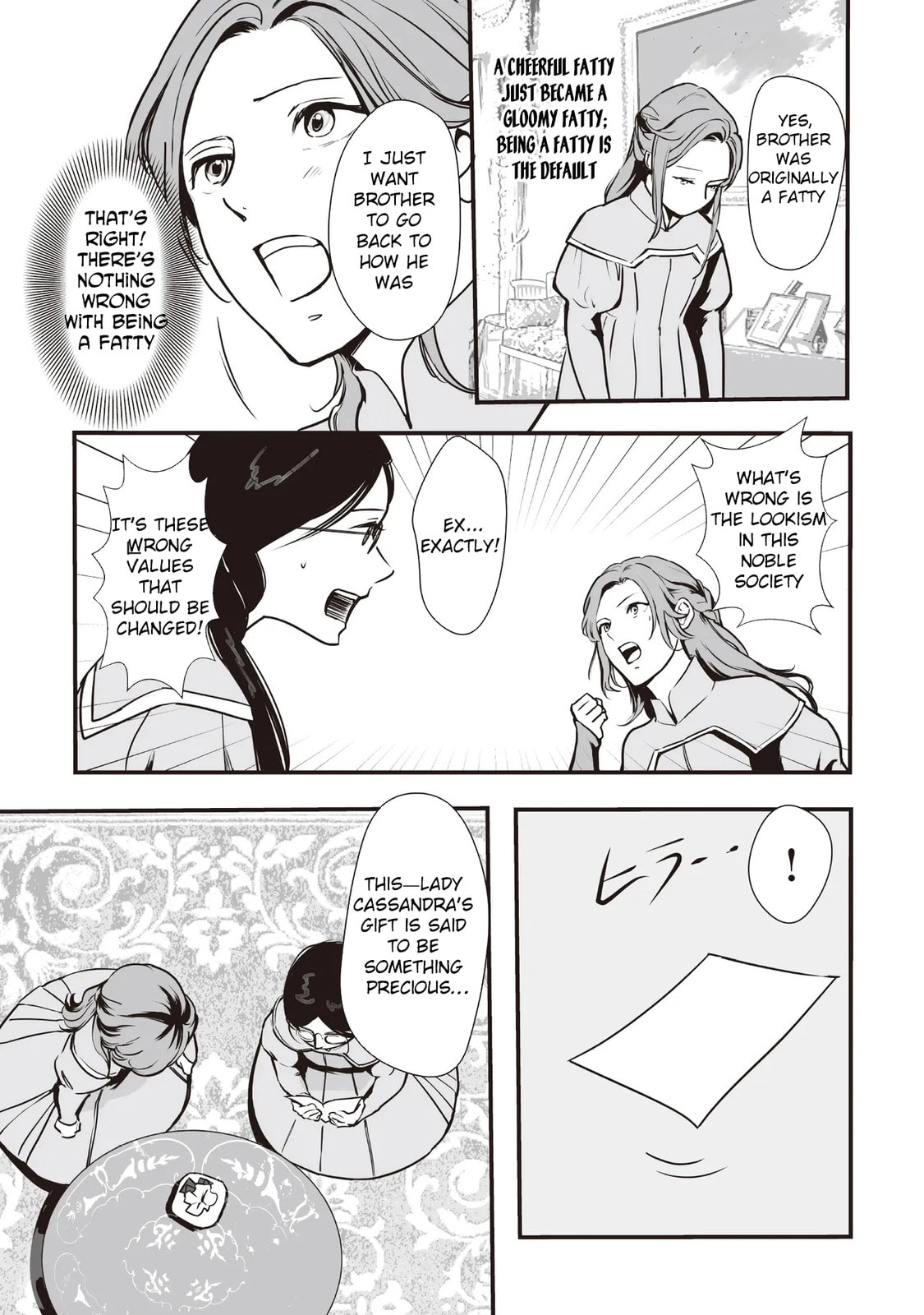Akuyaku ga Ippai Detekuru Eroge no Kimodebu Akuyaku Kizoku ni Tensei shita. Yasete, Hametsu Kaihi shi Akuyaku-tachi ni Yoru Hanzai wo Mizen ni Fuseide Slow Life wo Mezasu Chapter 4 page 13 - 