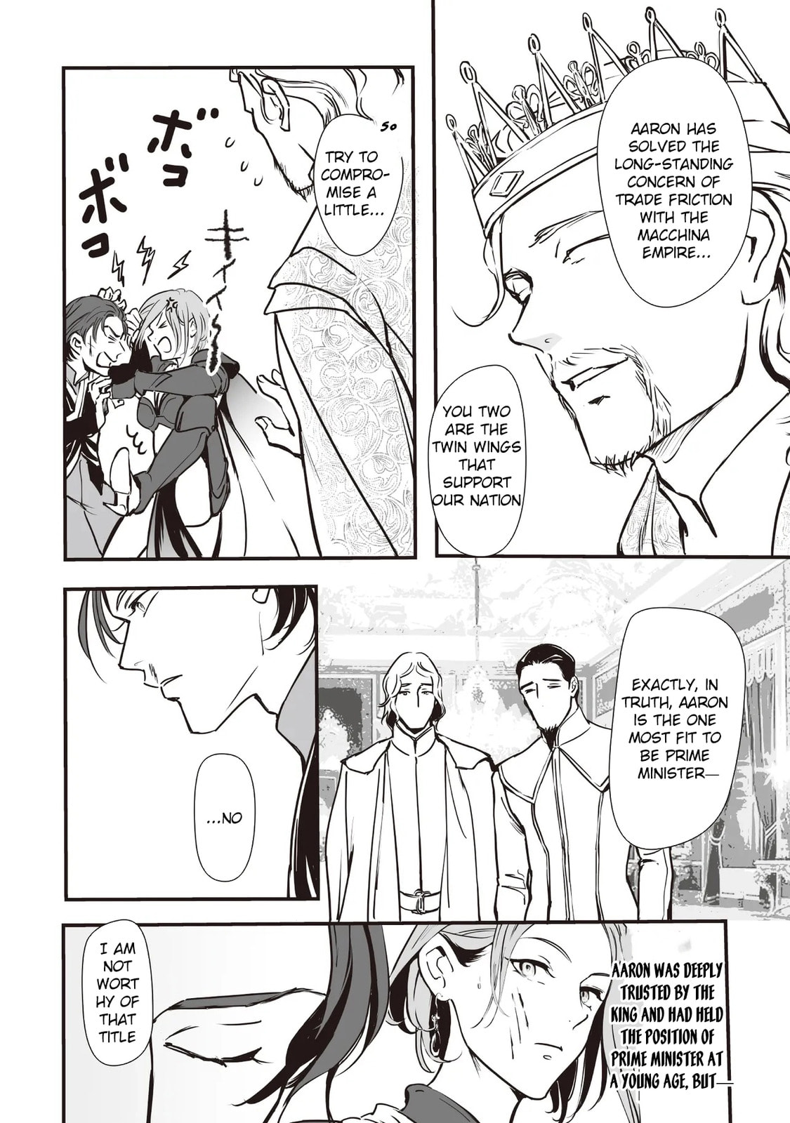 Akuyaku ga Ippai Detekuru Eroge no Kimodebu Akuyaku Kizoku ni Tensei shita. Yasete, Hametsu Kaihi shi Akuyaku-tachi ni Yoru Hanzai wo Mizen ni Fuseide Slow Life wo Mezasu Chapter 4 page 4 - 