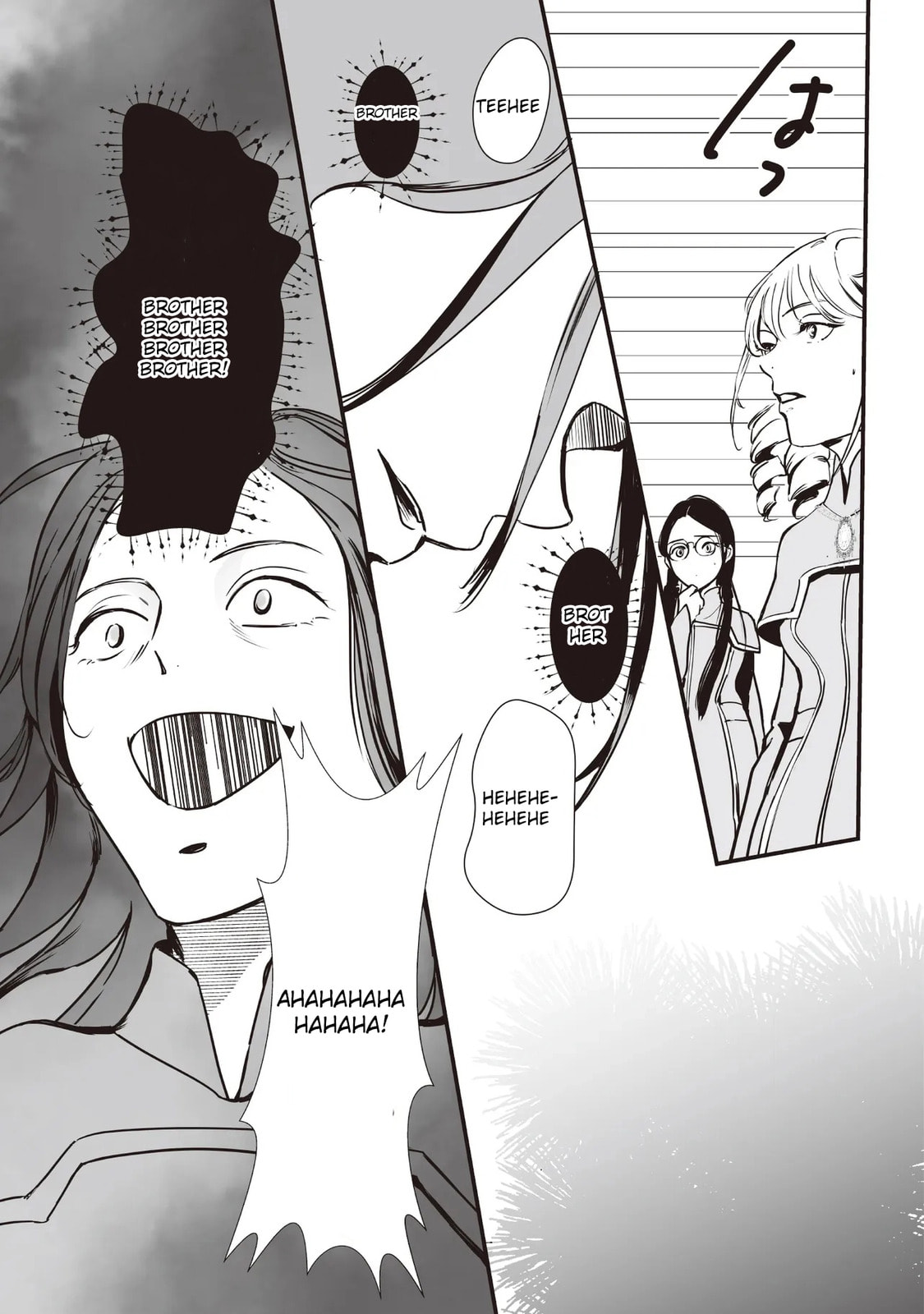 Akuyaku ga Ippai Detekuru Eroge no Kimodebu Akuyaku Kizoku ni Tensei shita. Yasete, Hametsu Kaihi shi Akuyaku-tachi ni Yoru Hanzai wo Mizen ni Fuseide Slow Life wo Mezasu Chapter 4 page 9 - 