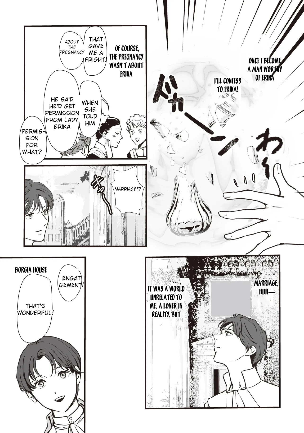 Akuyaku ga Ippai Detekuru Eroge no Kimodebu Akuyaku Kizoku ni Tensei shita. Yasete, Hametsu Kaihi shi Akuyaku-tachi ni Yoru Hanzai wo Mizen ni Fuseide Slow Life wo Mezasu Chapter 5 page 21 - 