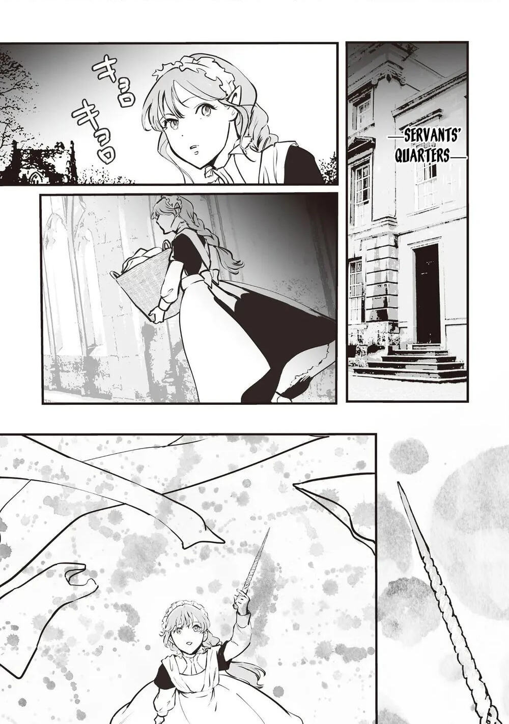 Akuyaku ga Ippai Detekuru Eroge no Kimodebu Akuyaku Kizoku ni Tensei shita. Yasete, Hametsu Kaihi shi Akuyaku-tachi ni Yoru Hanzai wo Mizen ni Fuseide Slow Life wo Mezasu Chapter 9 page 3 - 