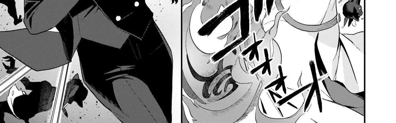 Akuyaku Ikka no Okugata, Shi ni Modori shite Kokoro wo Irekaeru Chapter 1 page 67 - 
