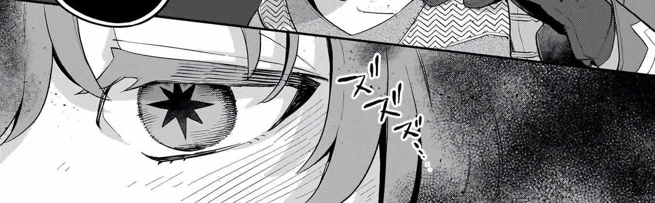 Akuyaku Ikka no Okugata, Shi ni Modori shite Kokoro wo Irekaeru Chapter 10 page 21 - 